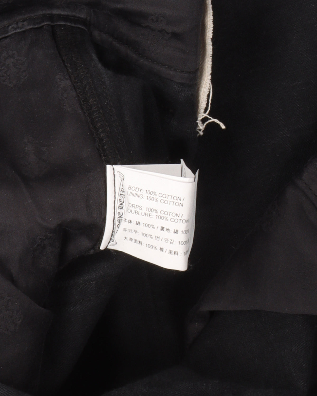 Gallery Dept. La Flare Jeans