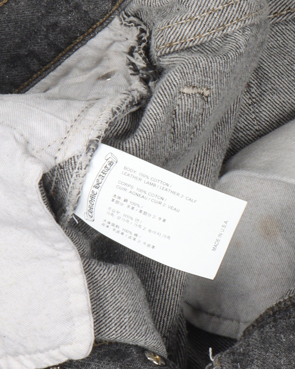 Online Exclusive Cross Patch Stencil Jeans