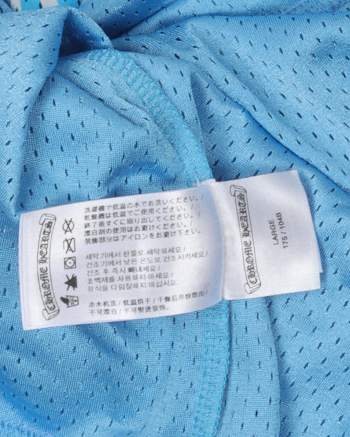 Mesh Warm Up Jersey