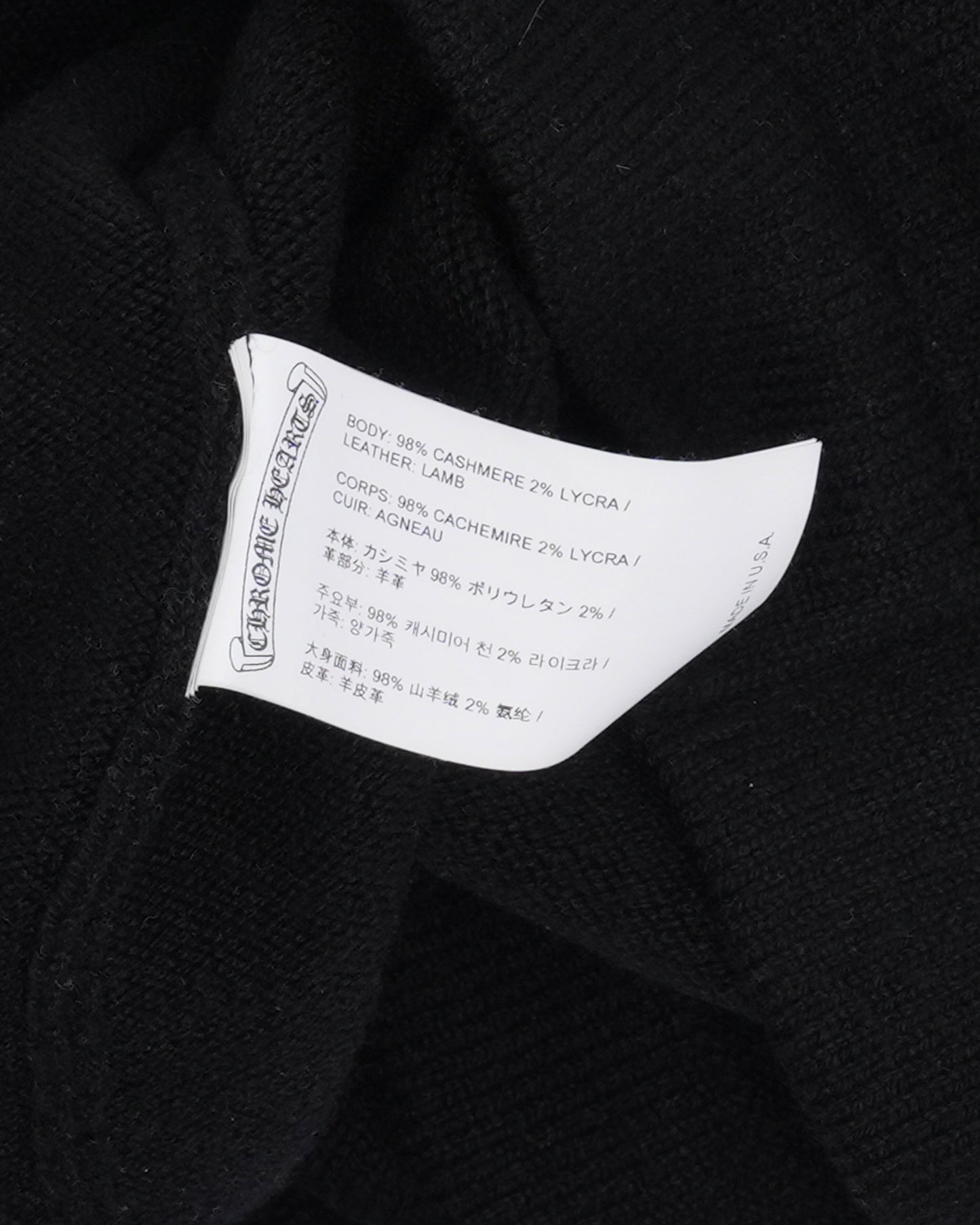 Cashmere Cemetery Cross Patch Hoodie