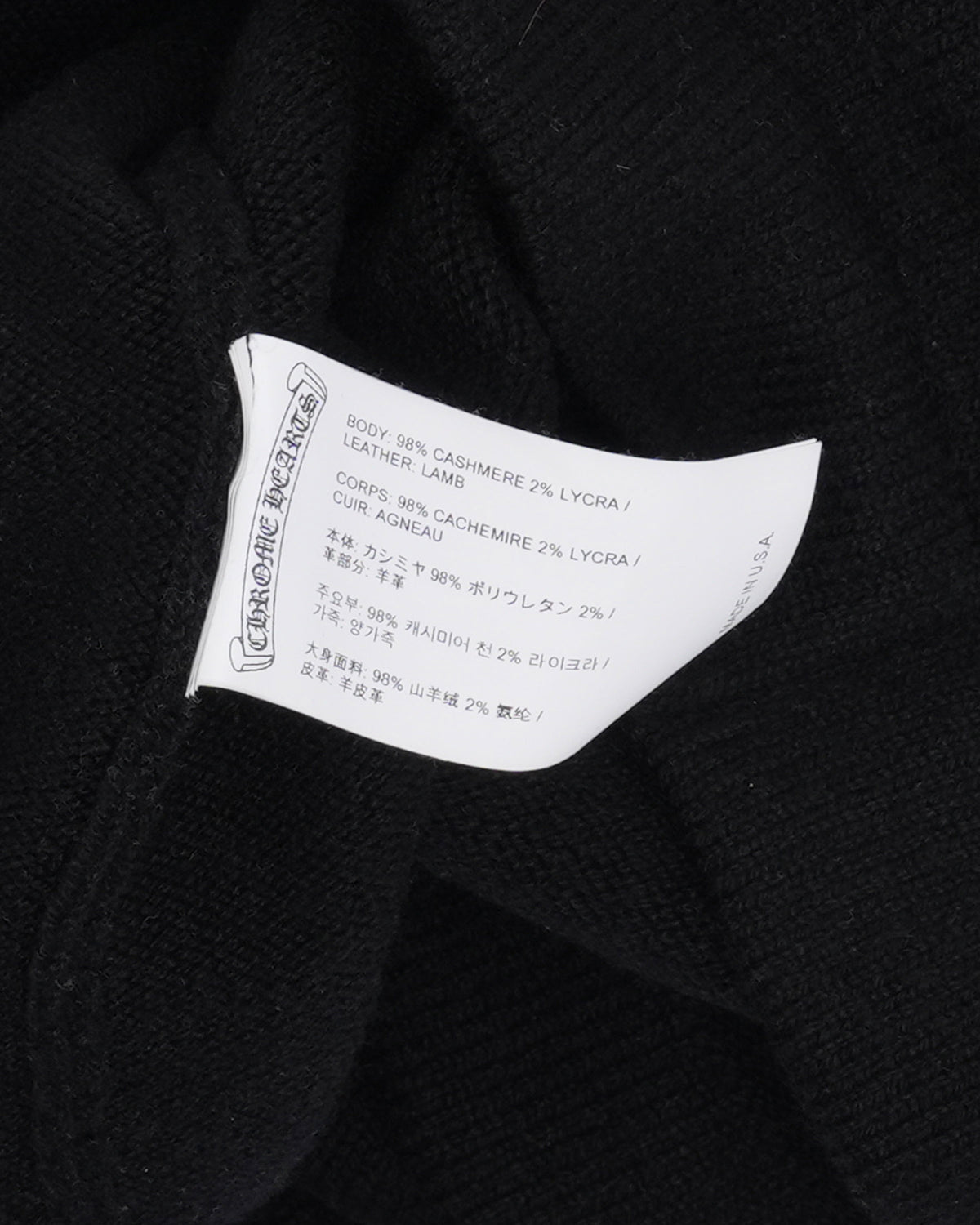 Cashmere Cemetery Cross Patch Hoodie