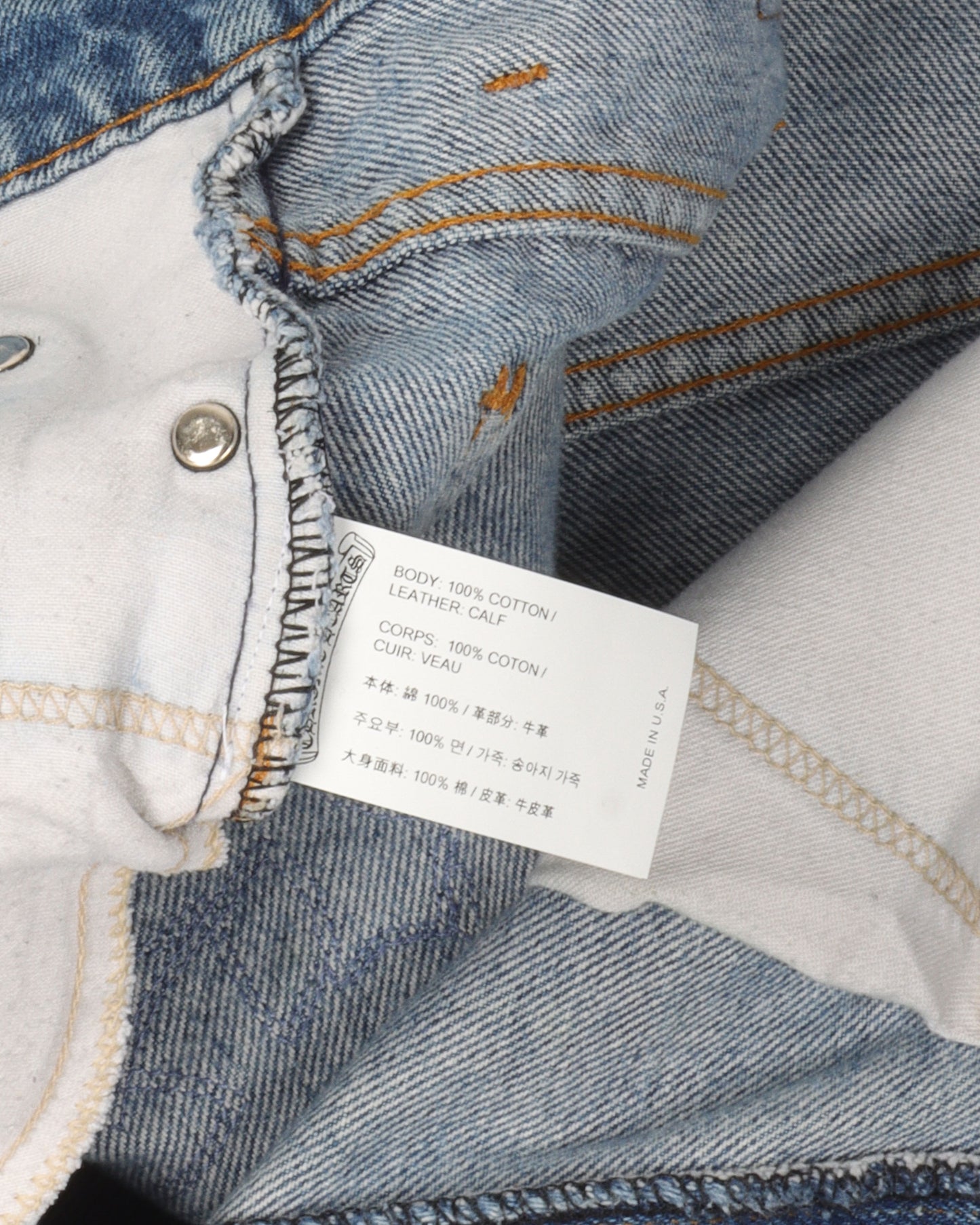 Levi's Stencil Cross Patch Jeans