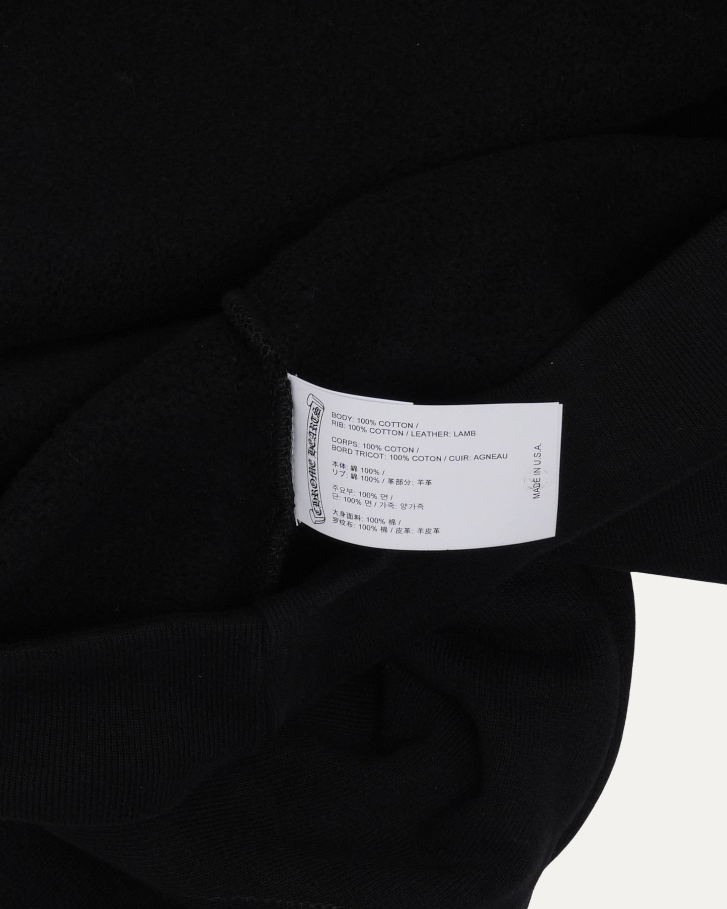 Paper Jam Cemetery Cross Patch Quarter Zip Sweatshirt