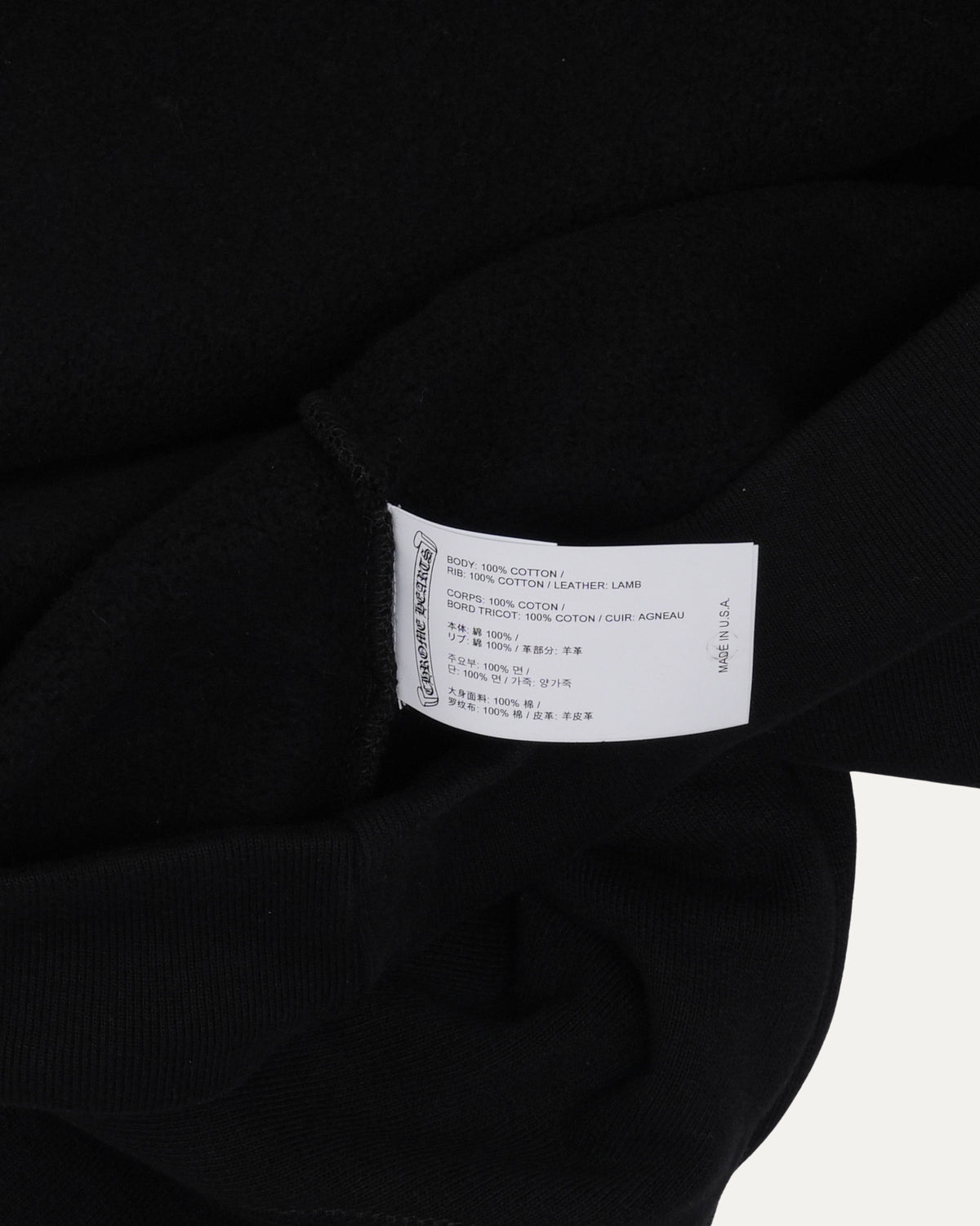 Paper Jam Cemetery Cross Patch Quarter Zip Sweatshirt