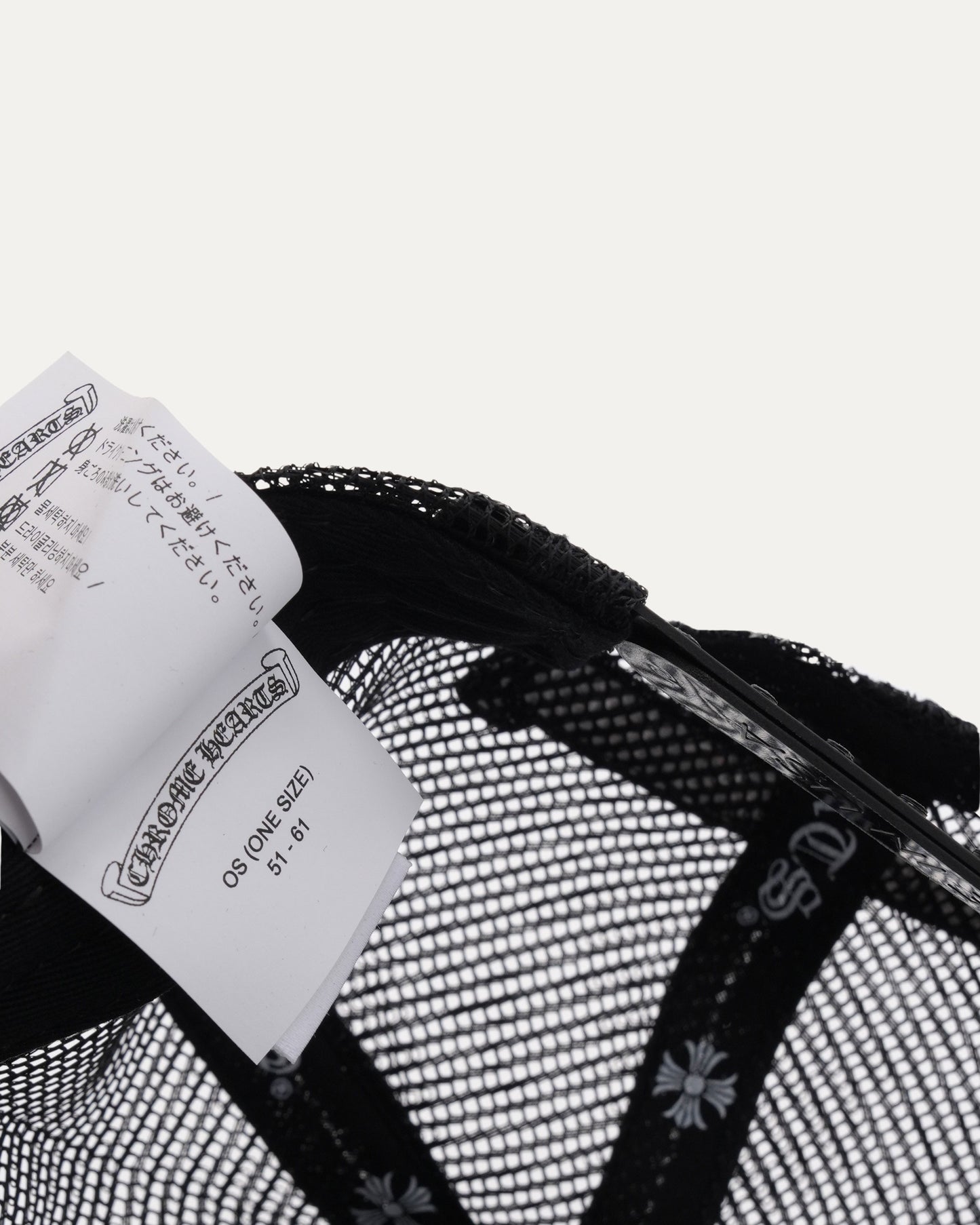 Camouflage Cemetery Cross Patch Trucker Hat