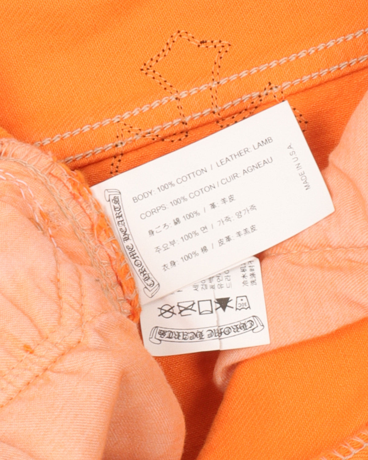 Virgil Art Basel Gallery Dept. Cross Patch Jeans