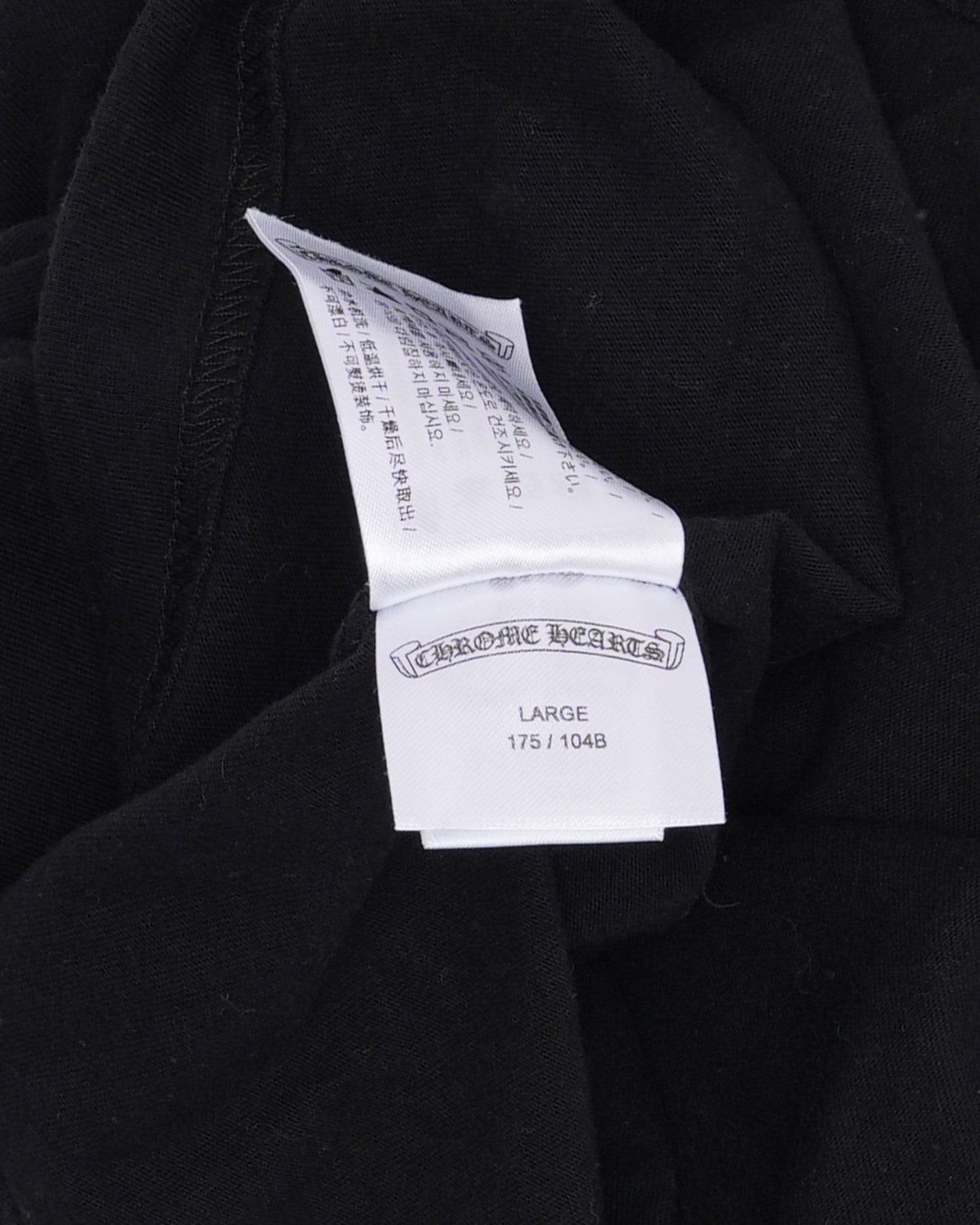 Marina Abramovic T-Shirt