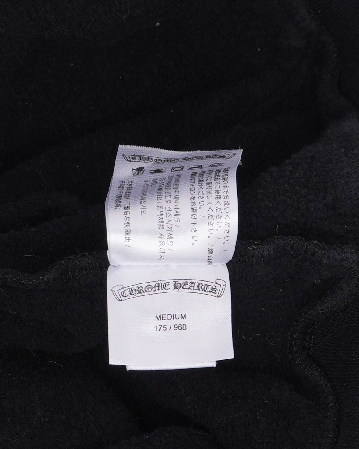 Horseshoe Logo Zip Up Hoodie