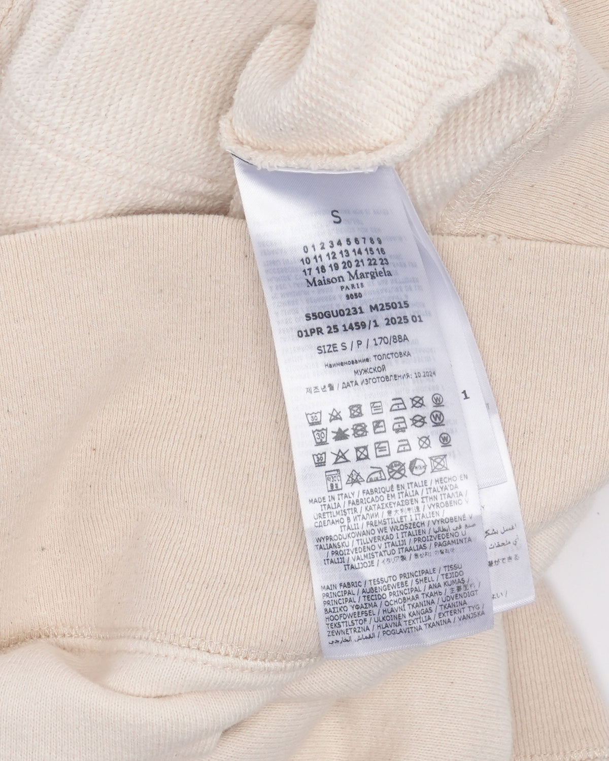 Stamp Logo Hoodie