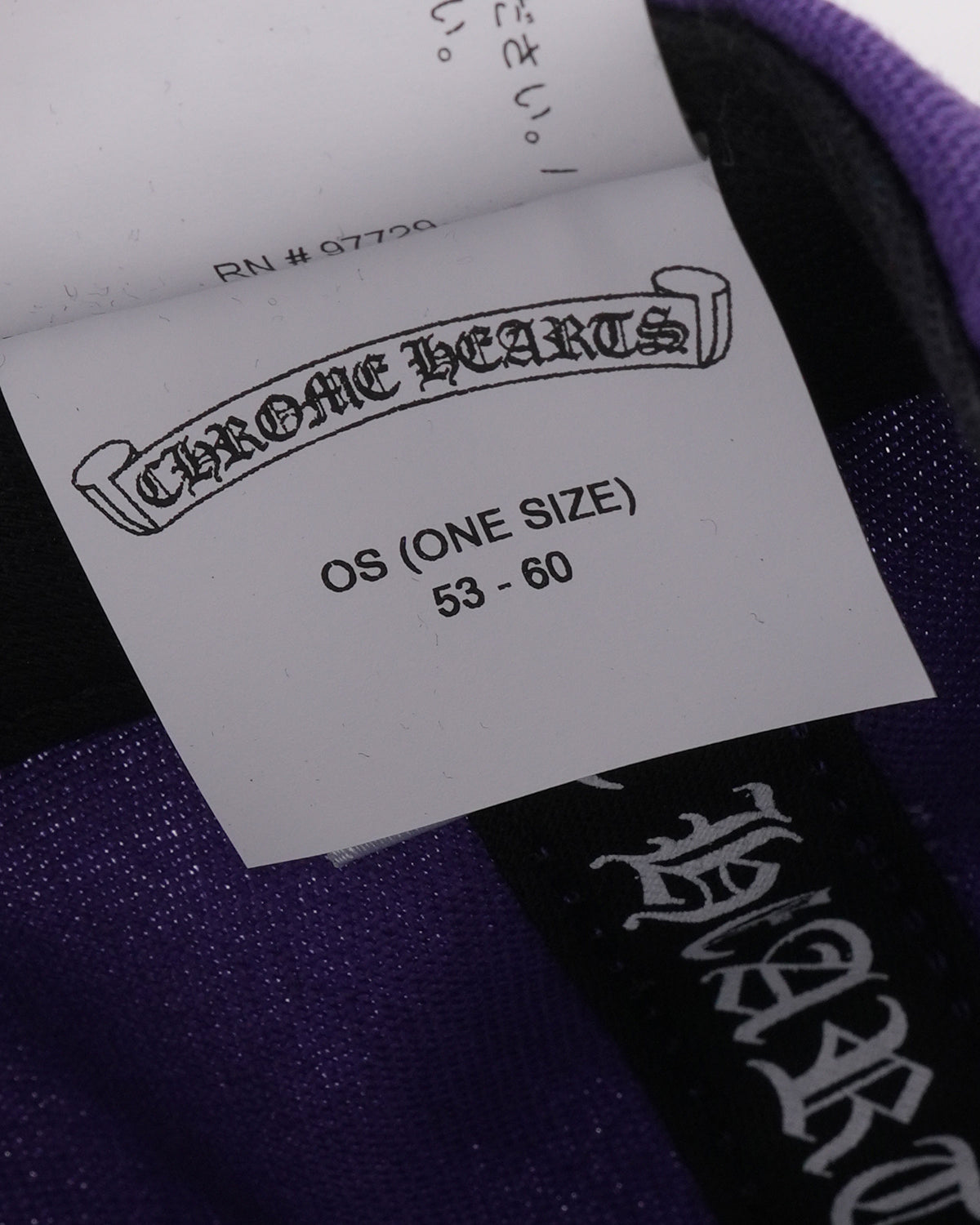 CH Baseball Cap