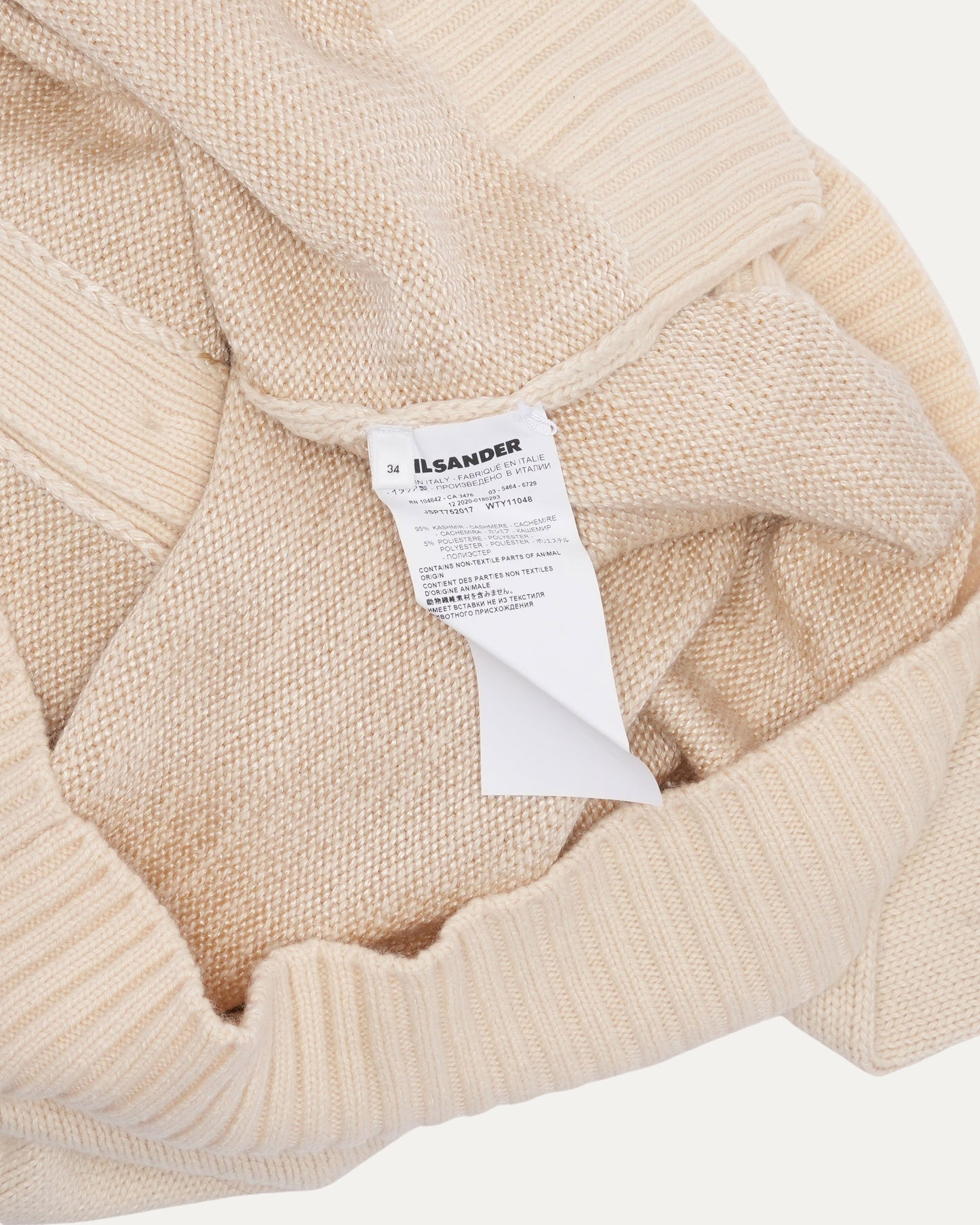Exposed Seam Cardigan