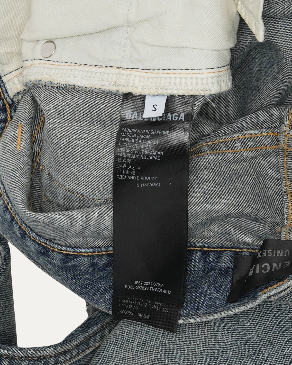 Flared Jeans