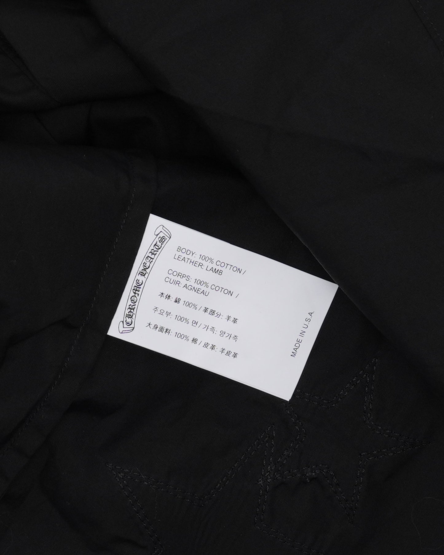 Black Mahal Kita Star Patch Shirt