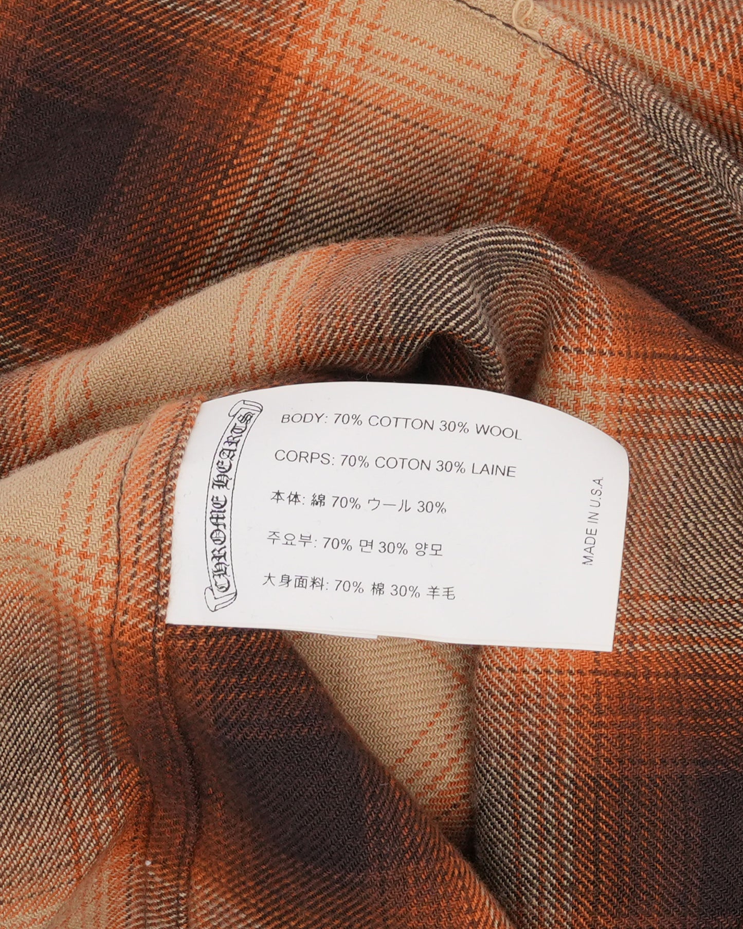 Matty Boy Form Flannel Shirt
