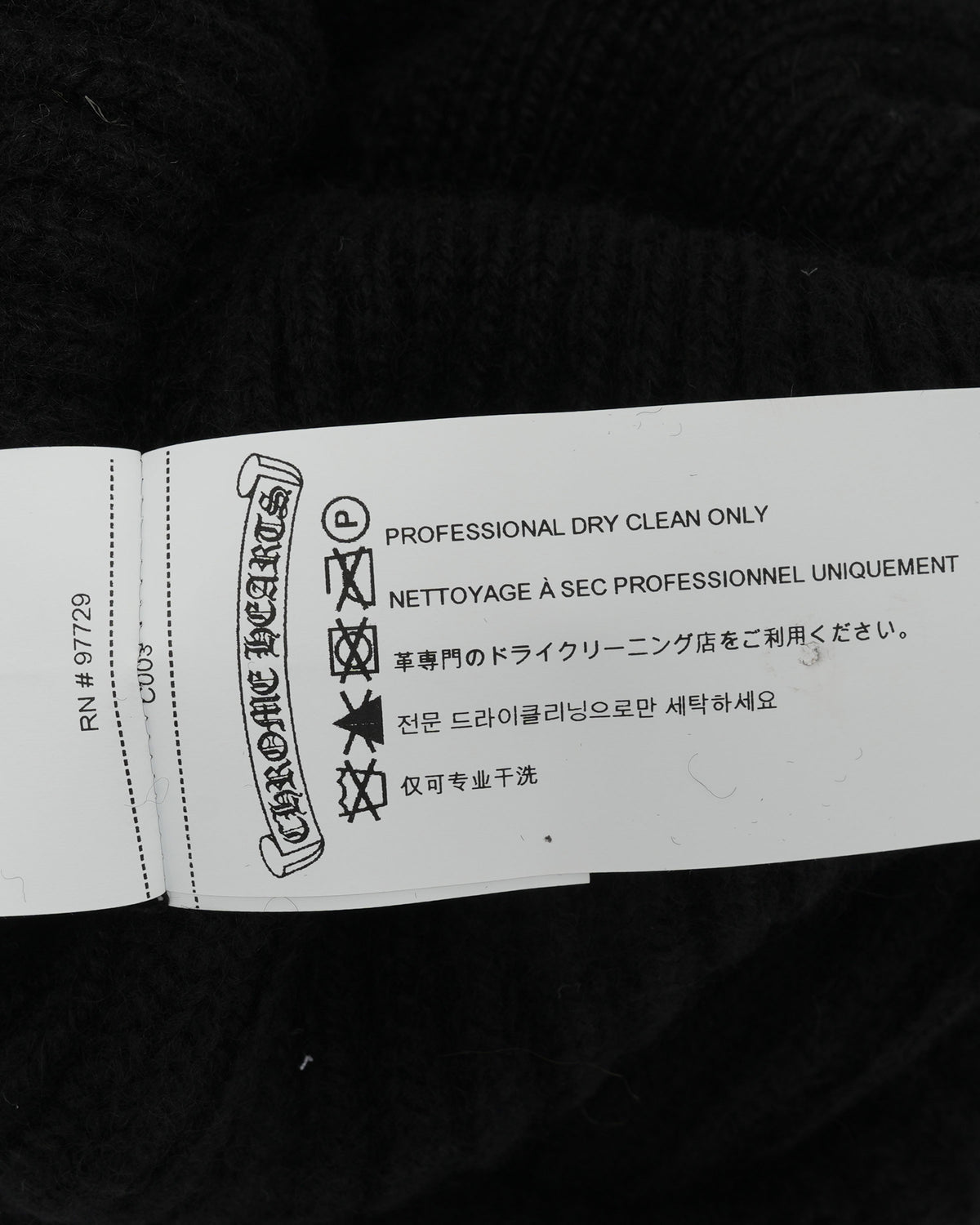 Big Daddy Cashmere Beanie