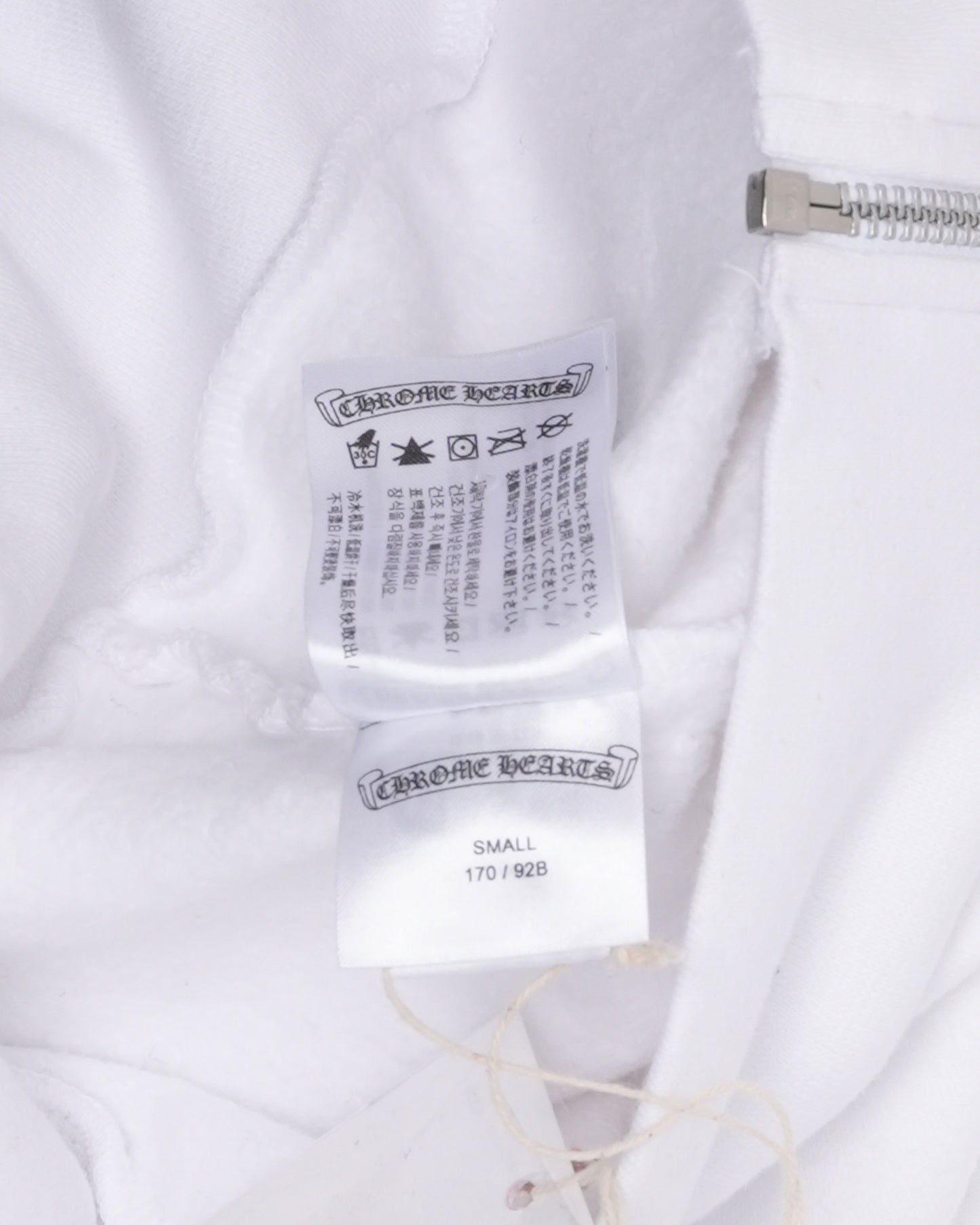 Beaded Horseshoe Logo Hoodie