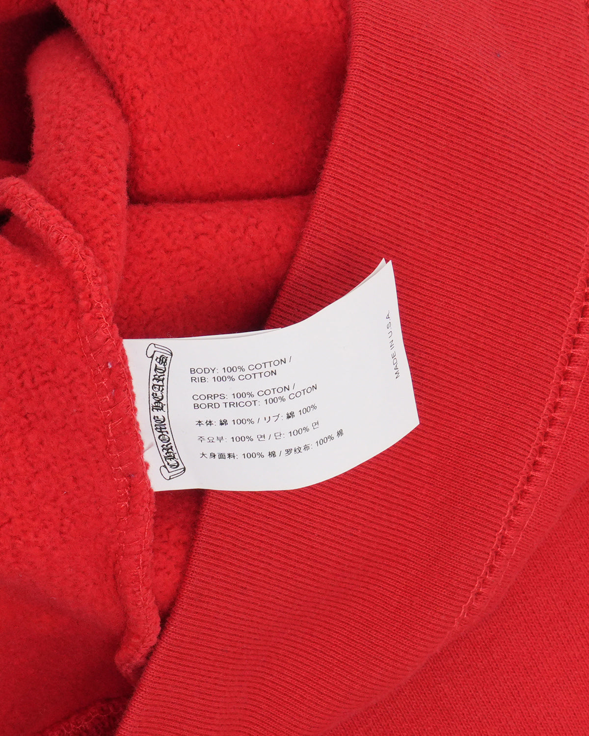 Triple Cross Embroidered Hoodie
