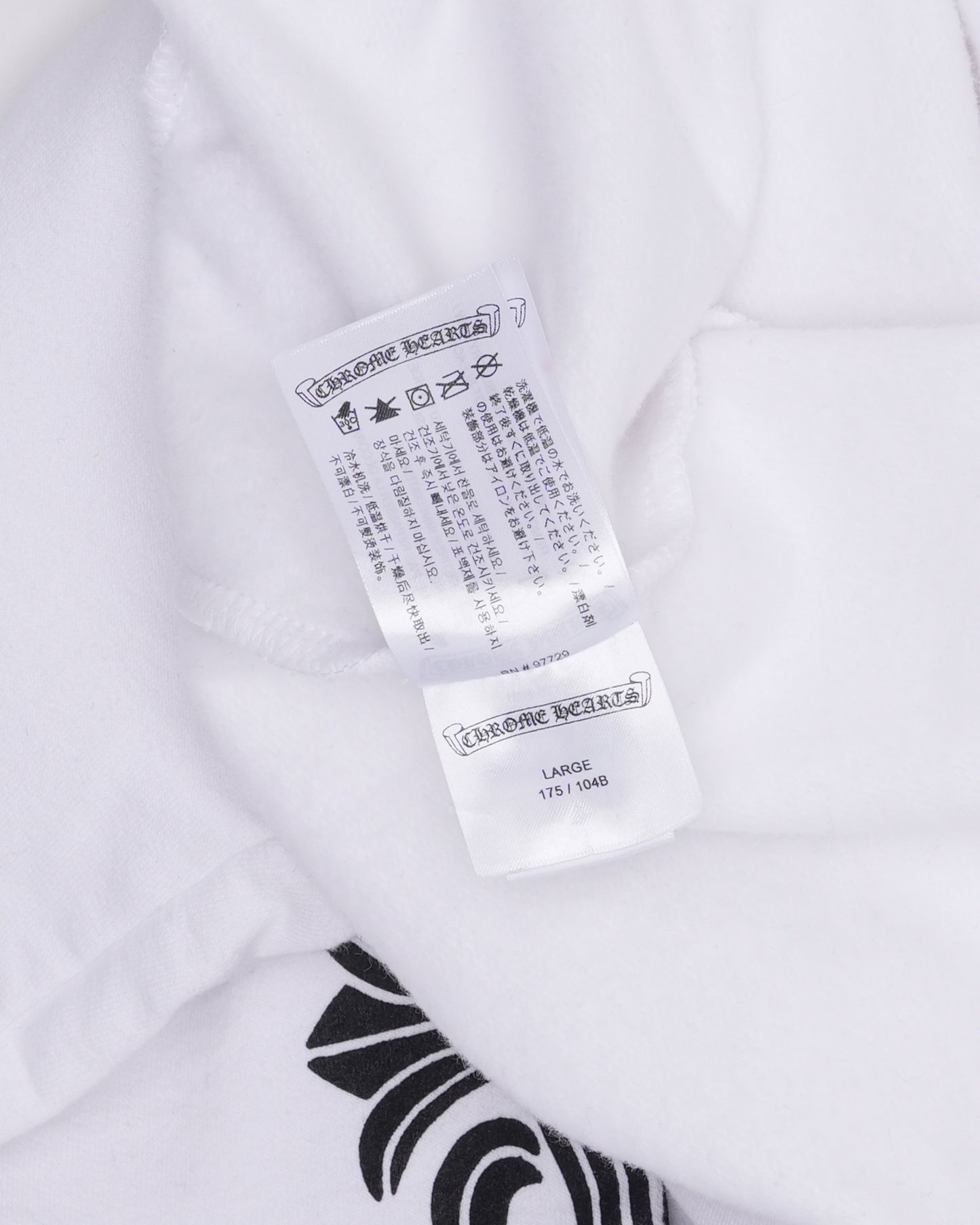 Horseshoe Logo Zip Up Hoodie