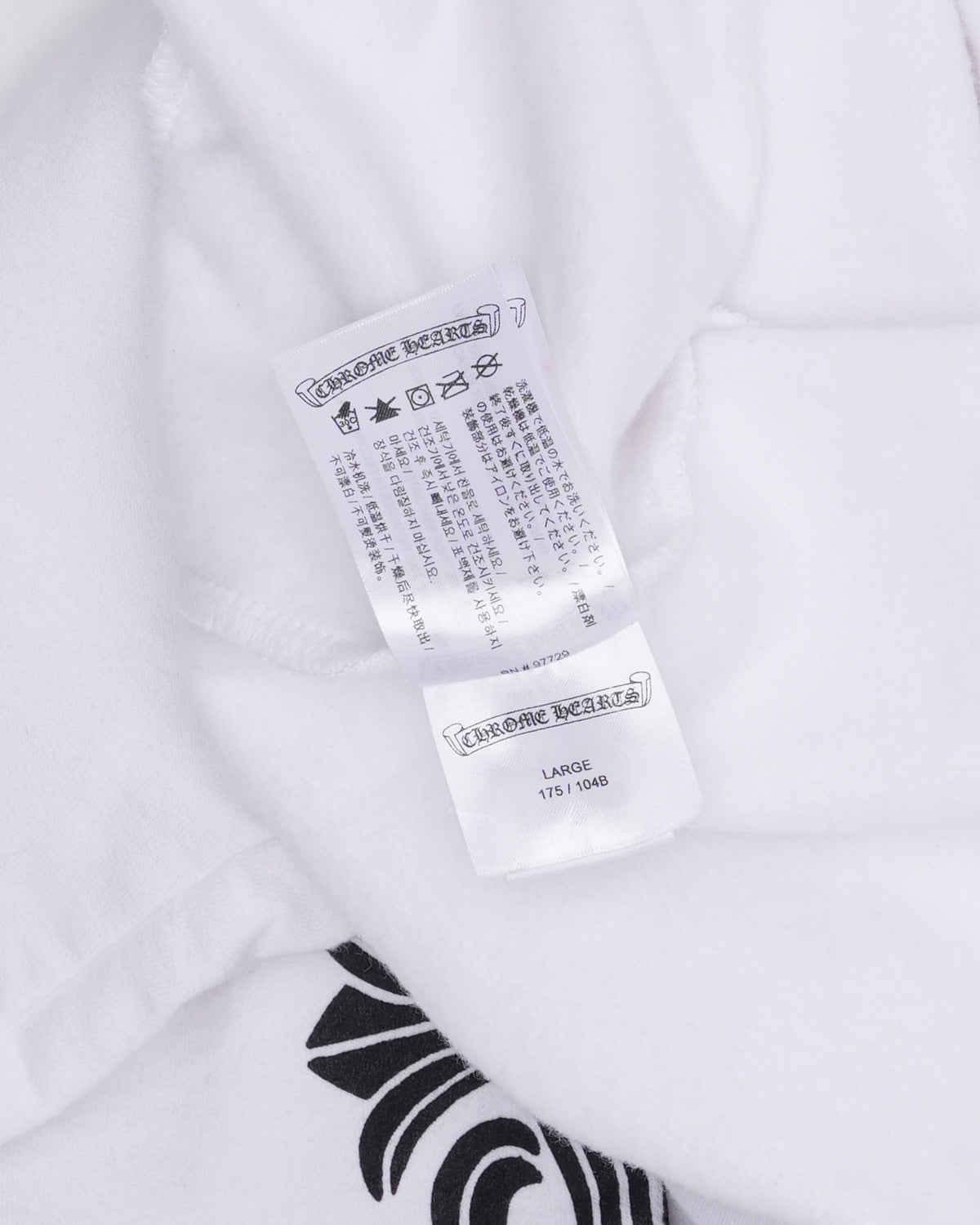Horseshoe Logo Zip Up Hoodie