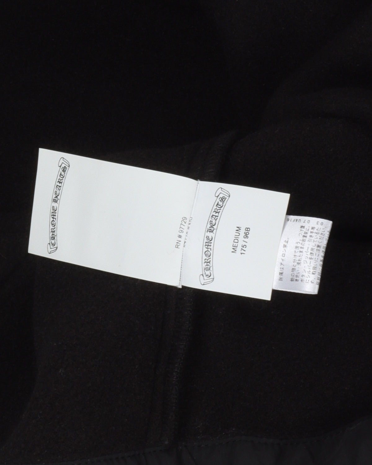 Fleece Hoodie