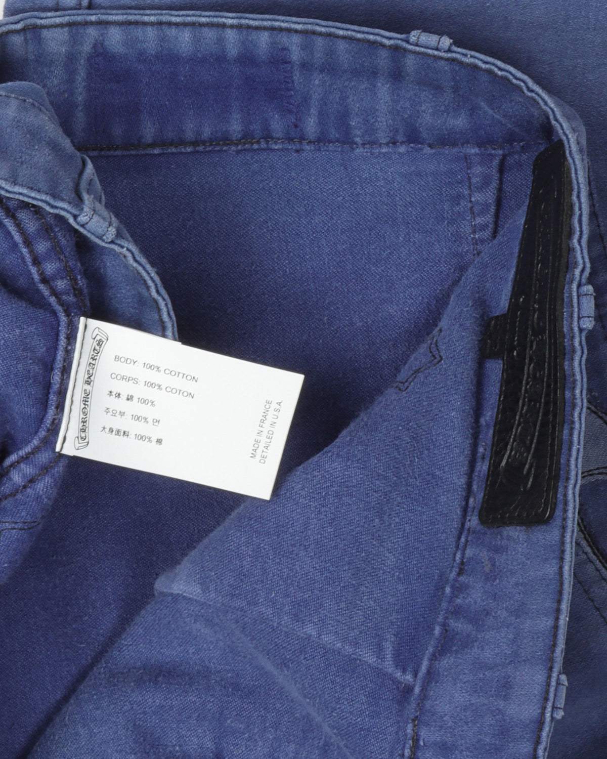 Cross Patch French Work Pants