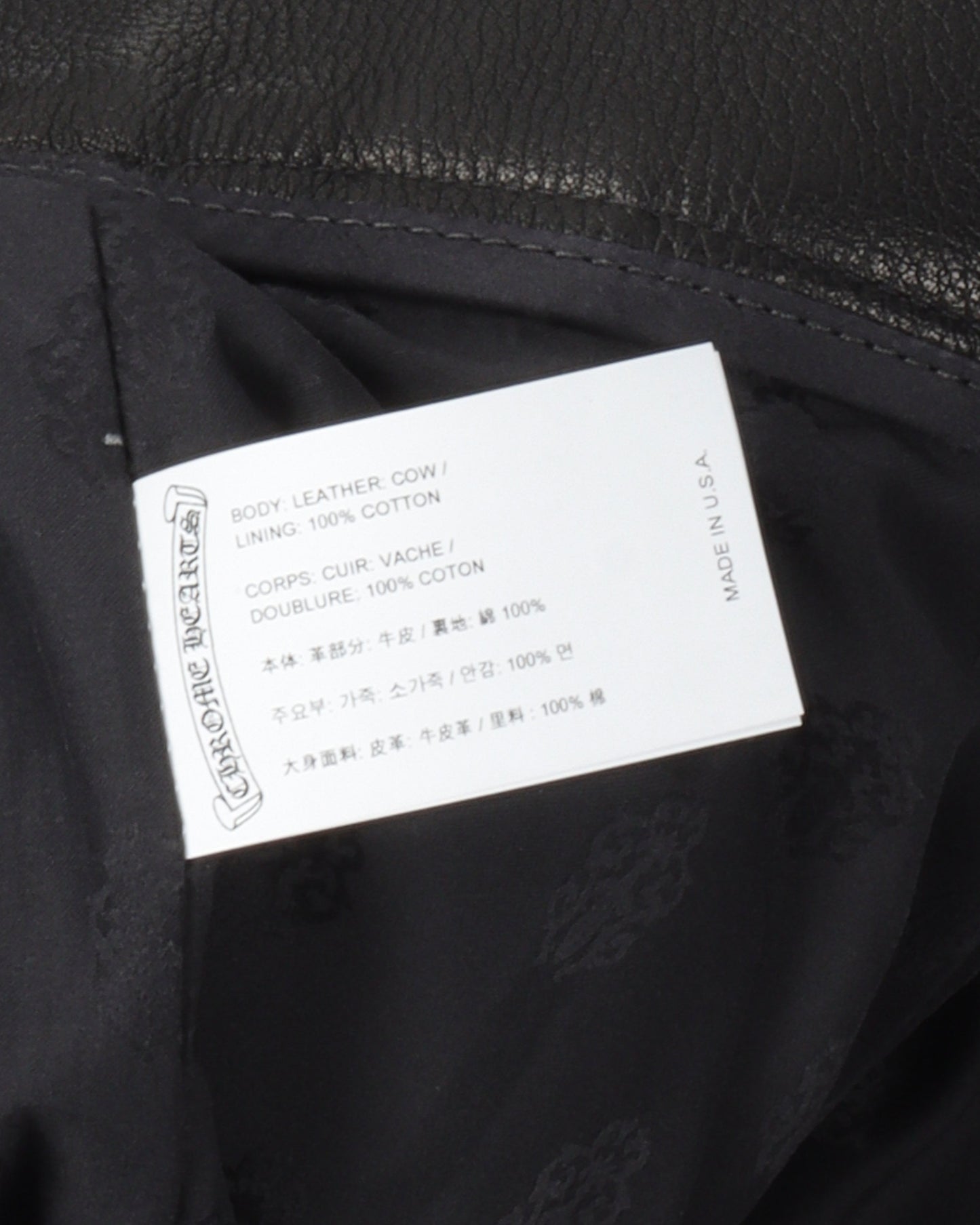Leather Double Knee Carpenter Pants