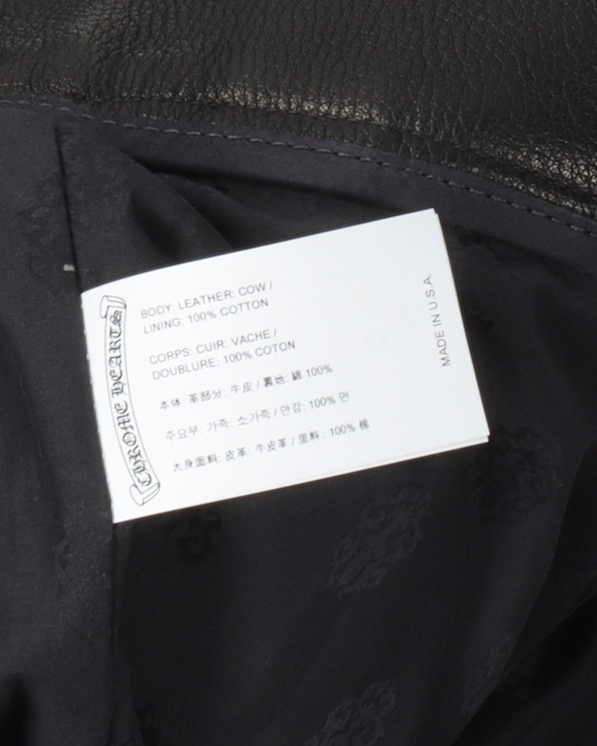 Leather Double Knee Carpenter Pants