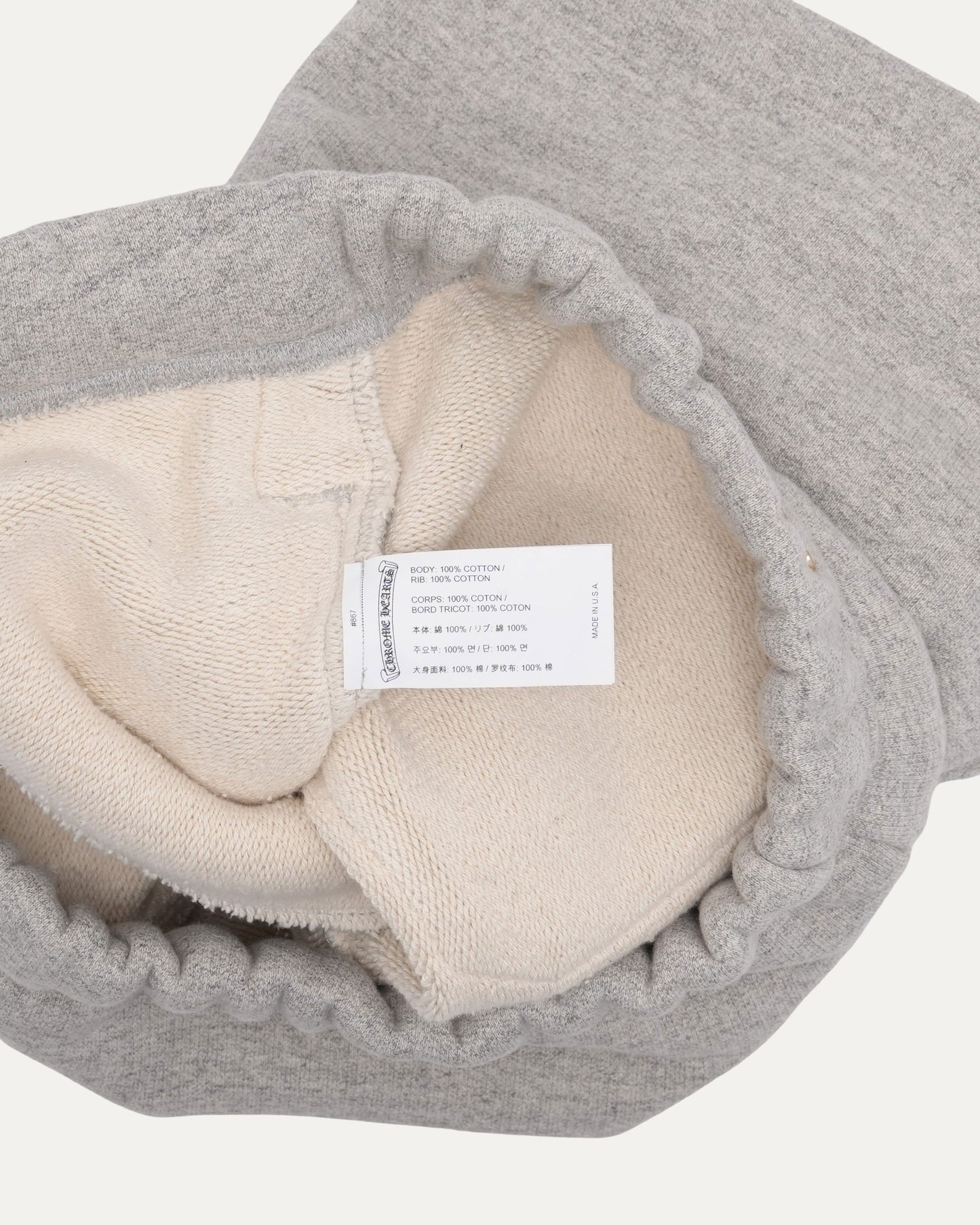 Seven-11 Sweat Shorts