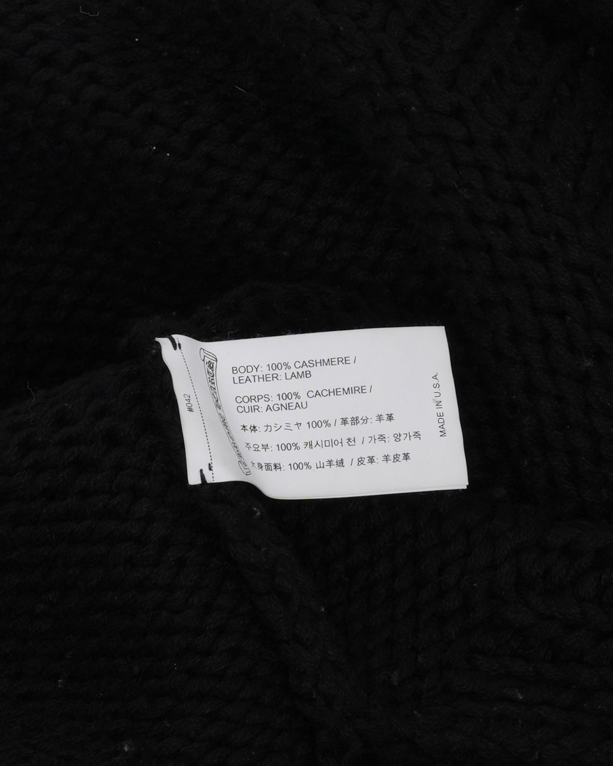 Cross Patch Cashmere Sweater