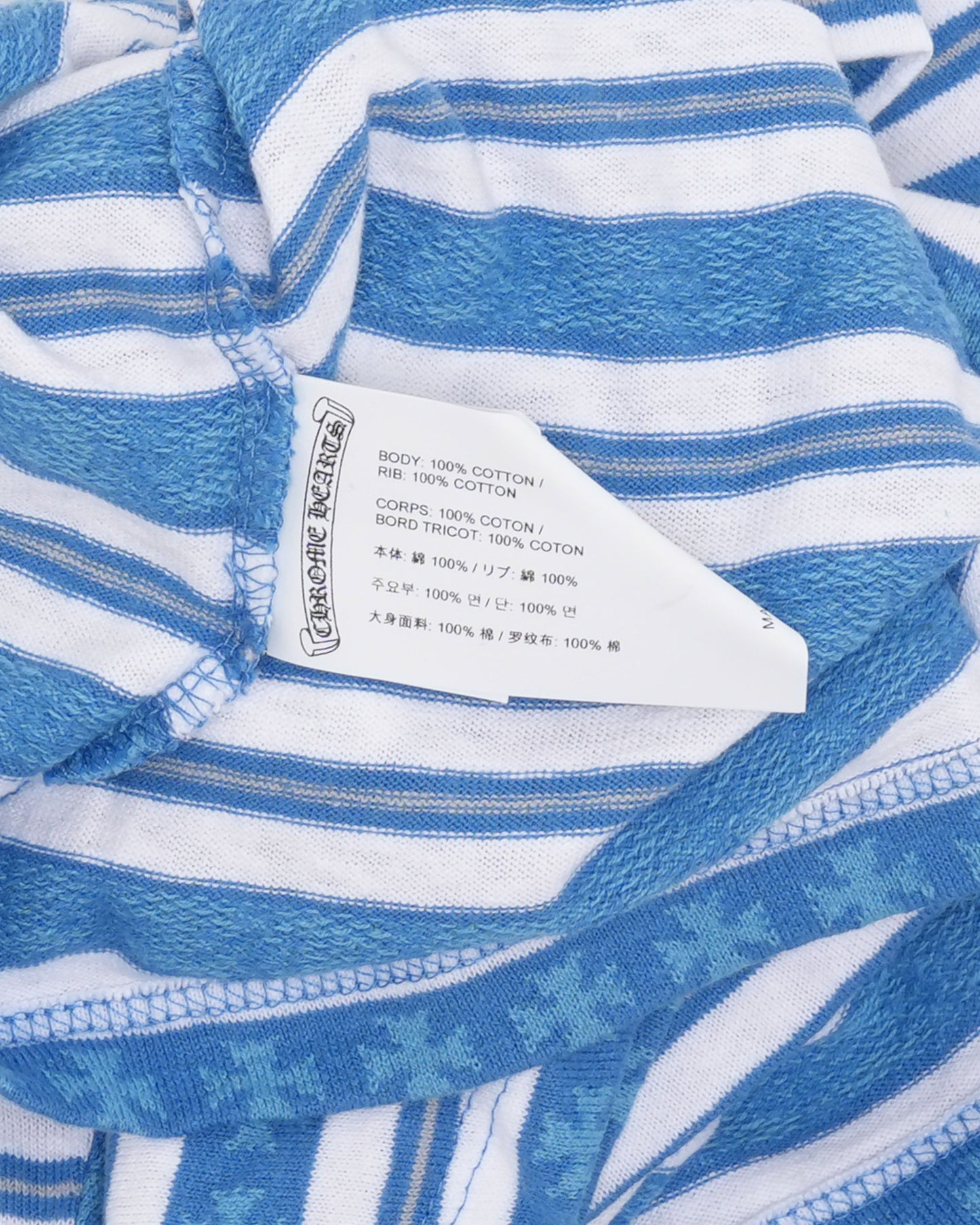 Cropped Teens From Mars Striped T-Shirt