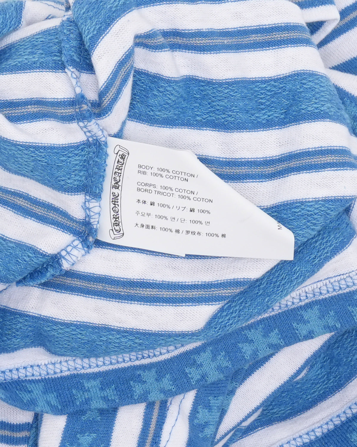 Cropped Teens From Mars Striped T-Shirt