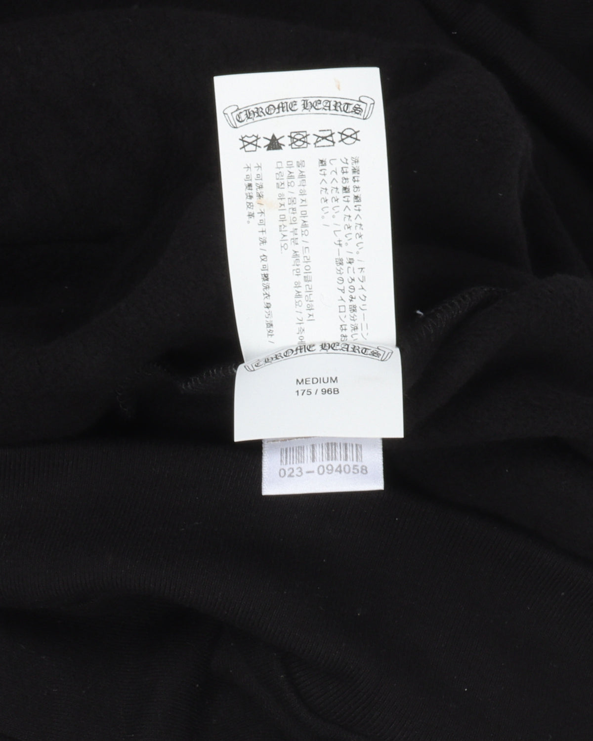 Signed Leather Cross Patch Hoodie