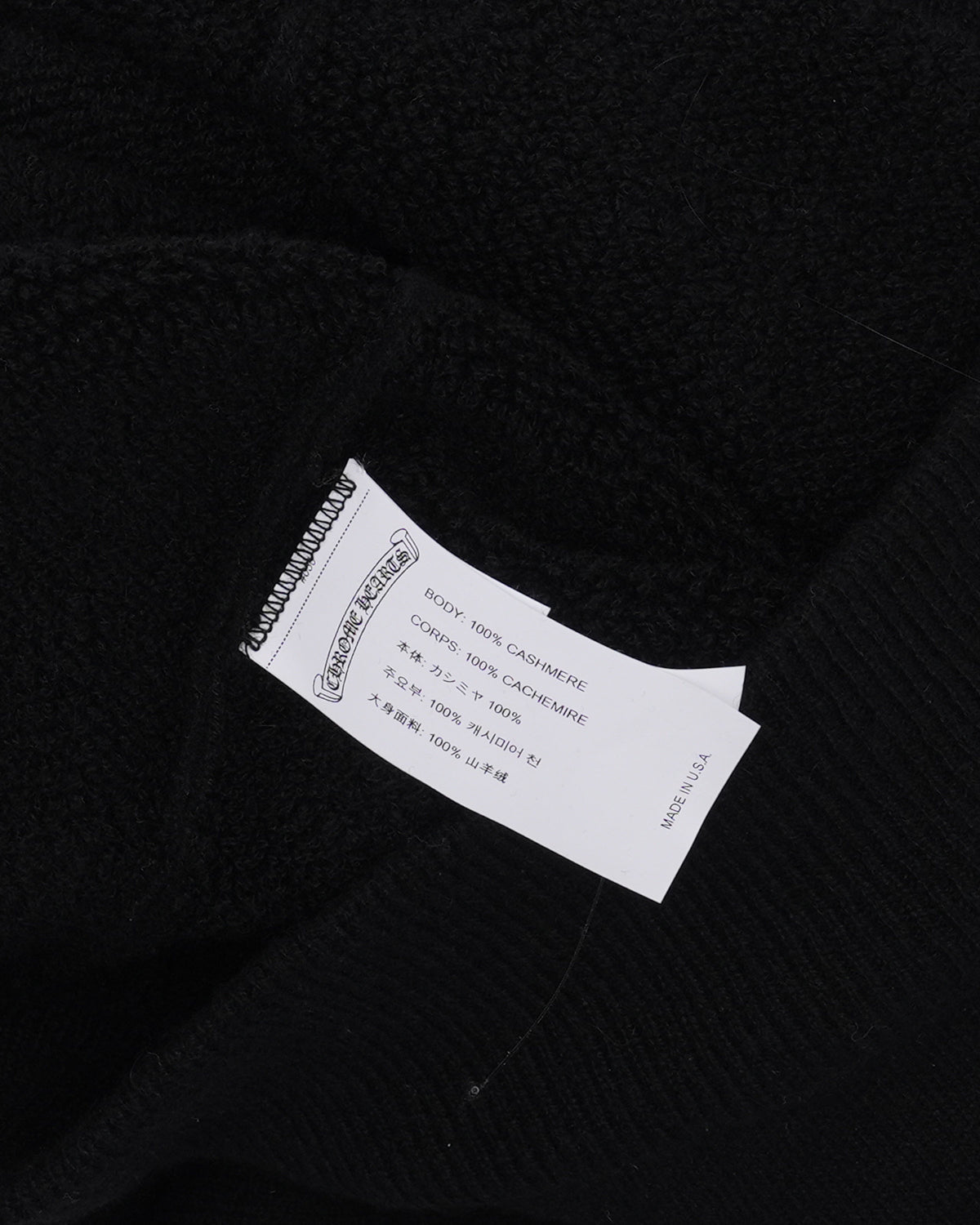Cashmere Spell Out Zip Up Hoodie