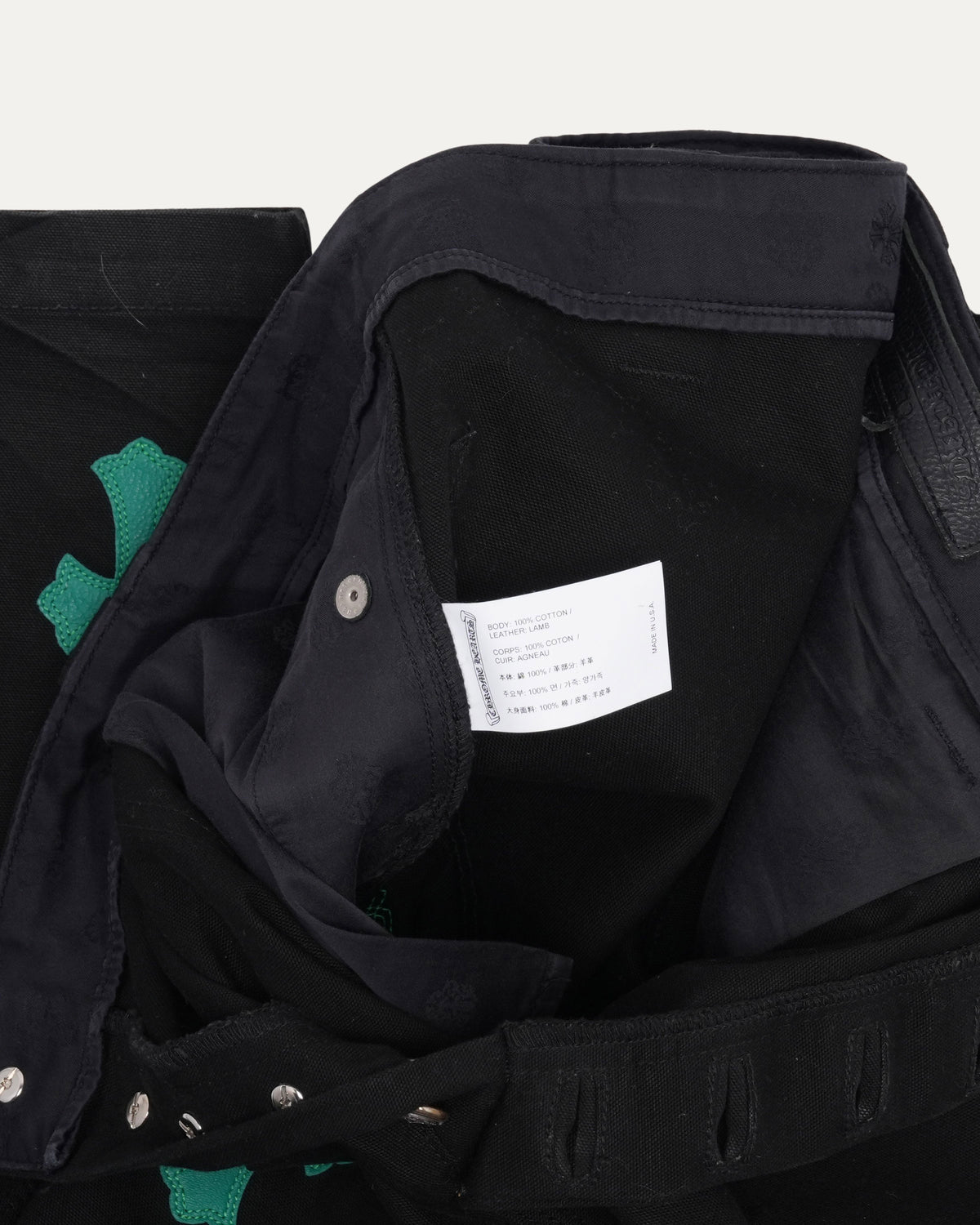 Cross Patch Fatigue Pants