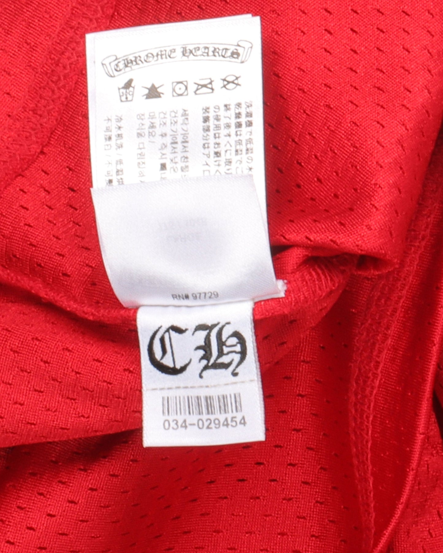 Matty Boy 'FORM' Team Mesh Stadium Jersey