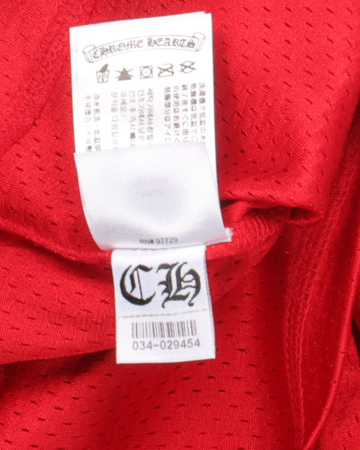 Matty Boy 'FORM' Team Mesh Stadium Jersey