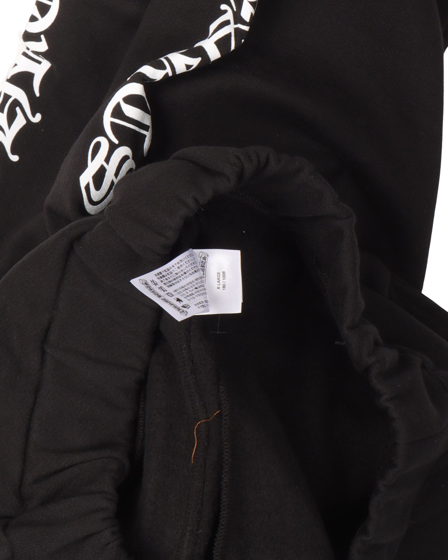 Scroll Logo Sweatpants