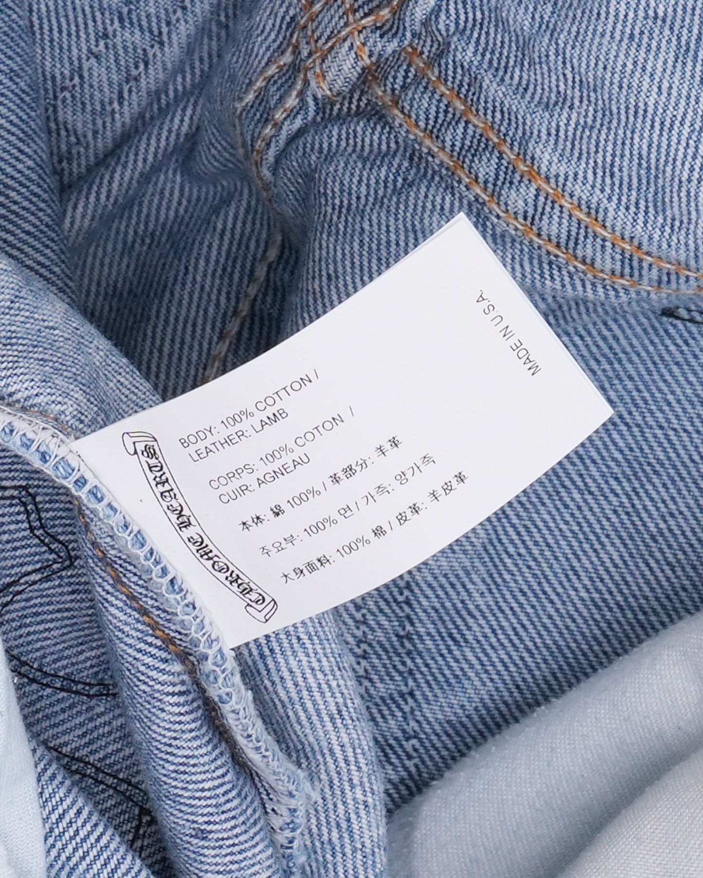 Levi's 517 Cross Patch Jeans