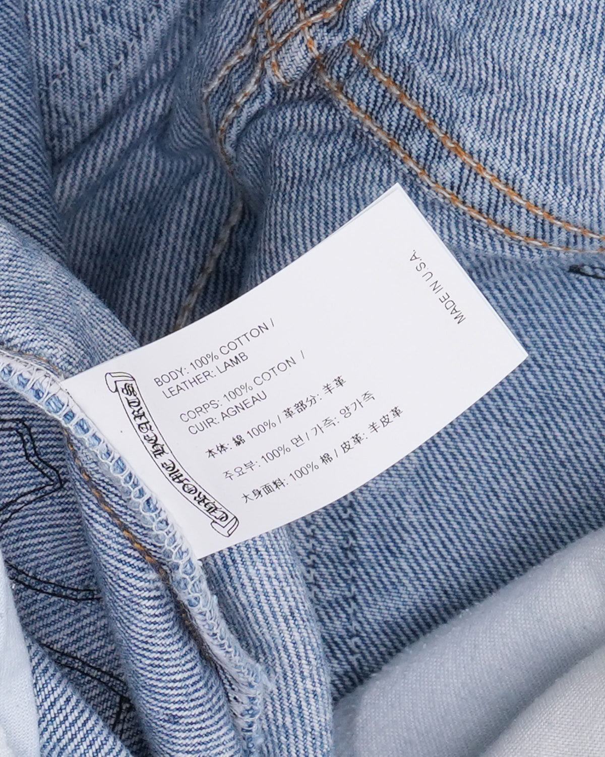Levi's 517 Cross Patch Jeans