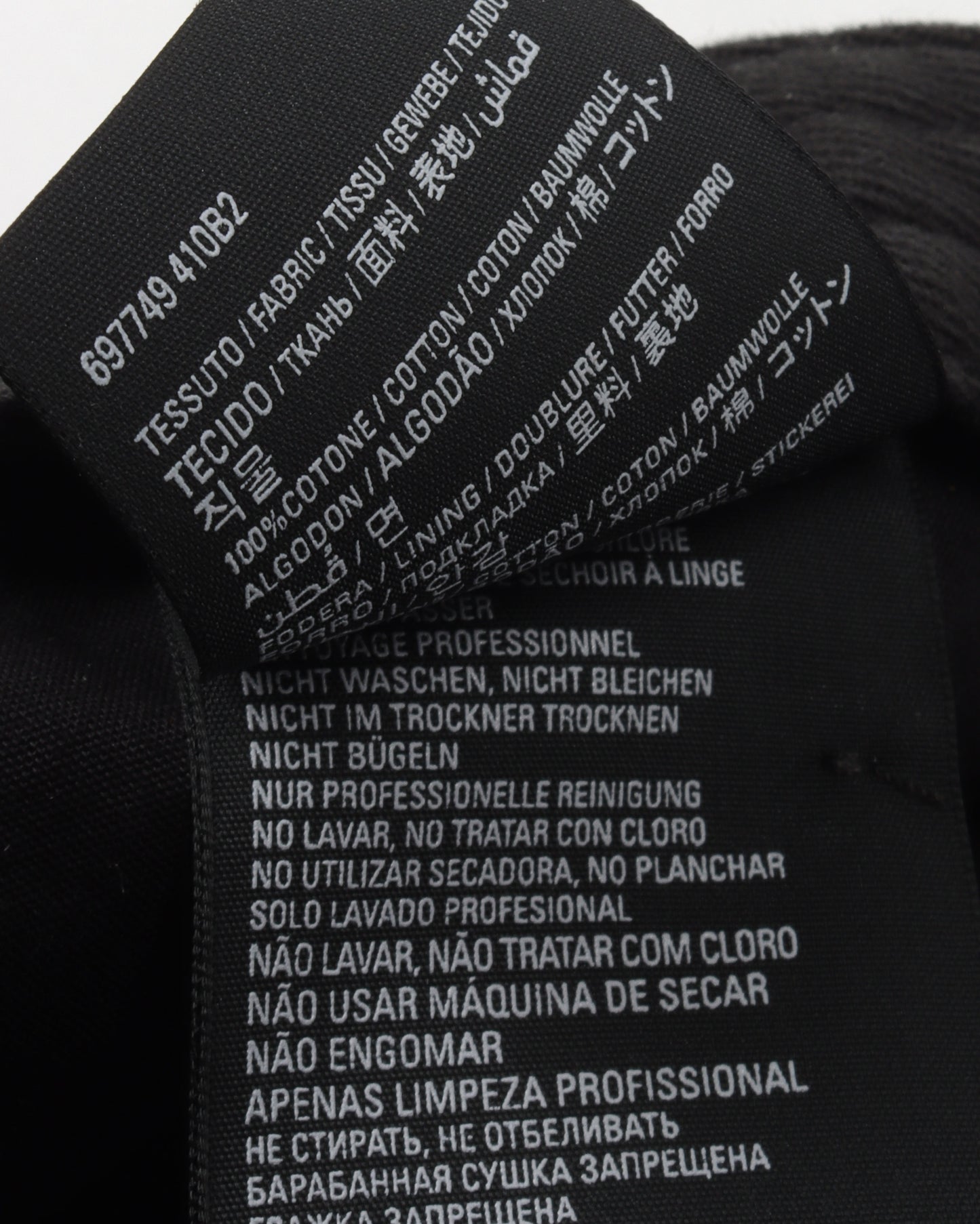 3B Logo Hat