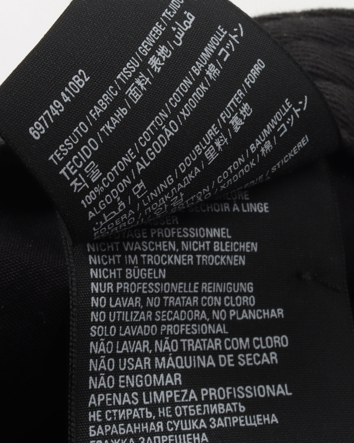 3B Logo Hat