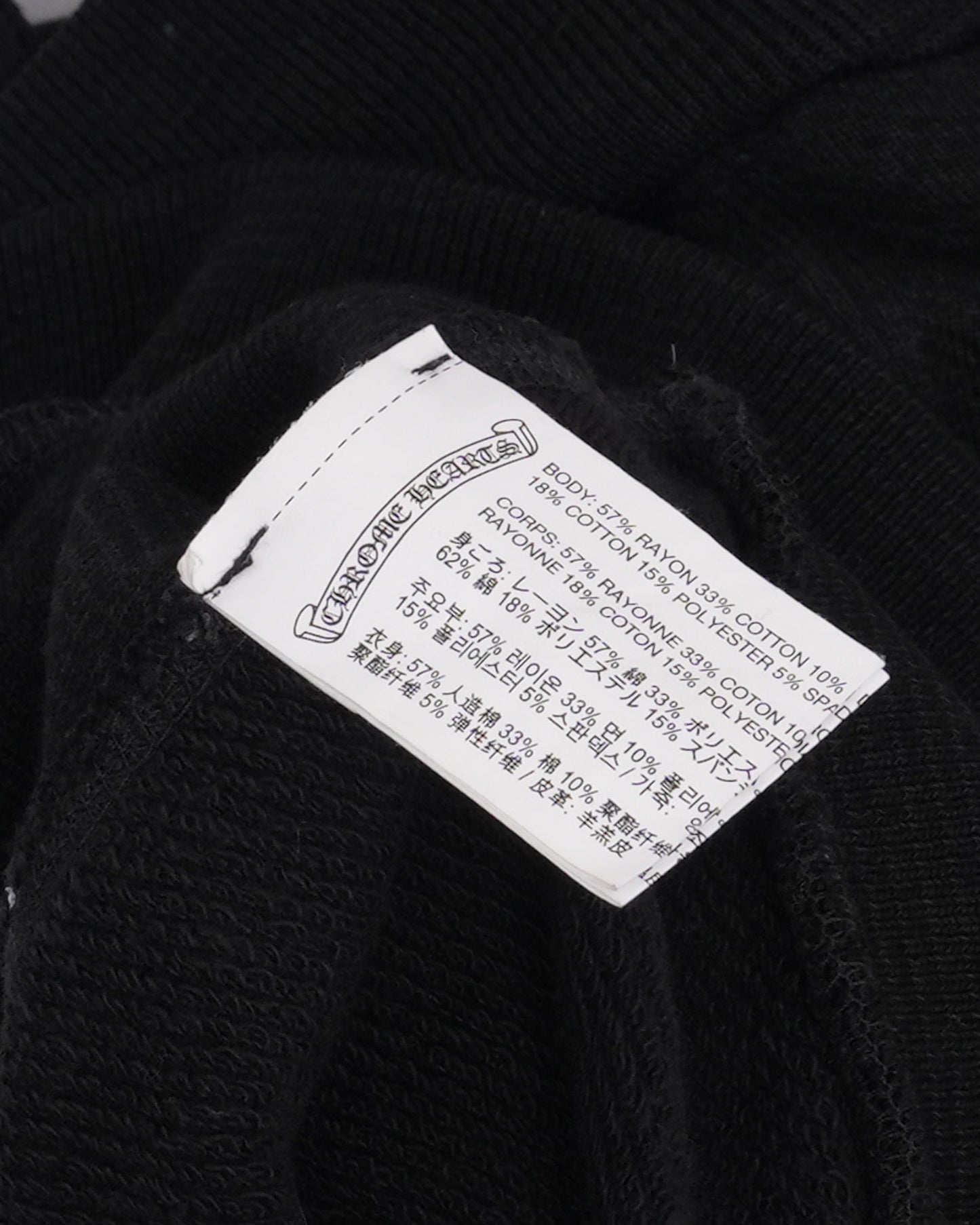 Matty Boy Horseshoe Logo Chomper Zip Hoodie