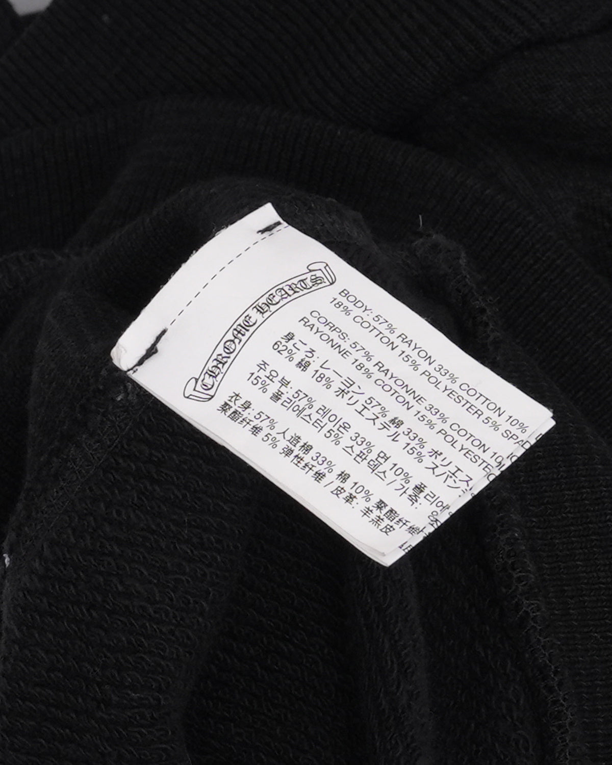 Matty Boy Horseshoe Logo Chomper Zip Hoodie