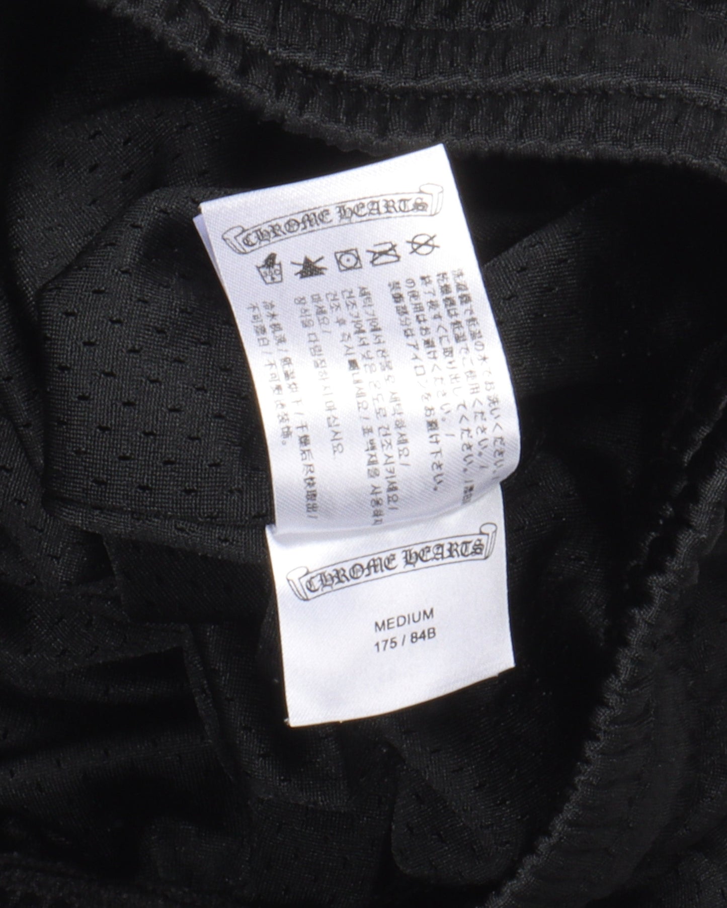 Mesh Warm Up Pants