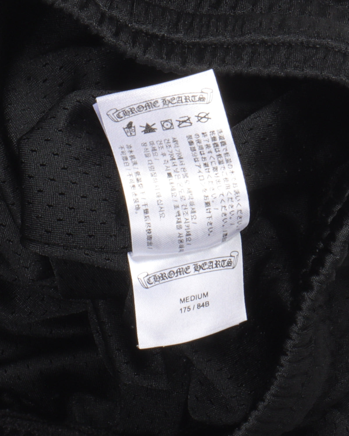 Mesh Warm Up Pants