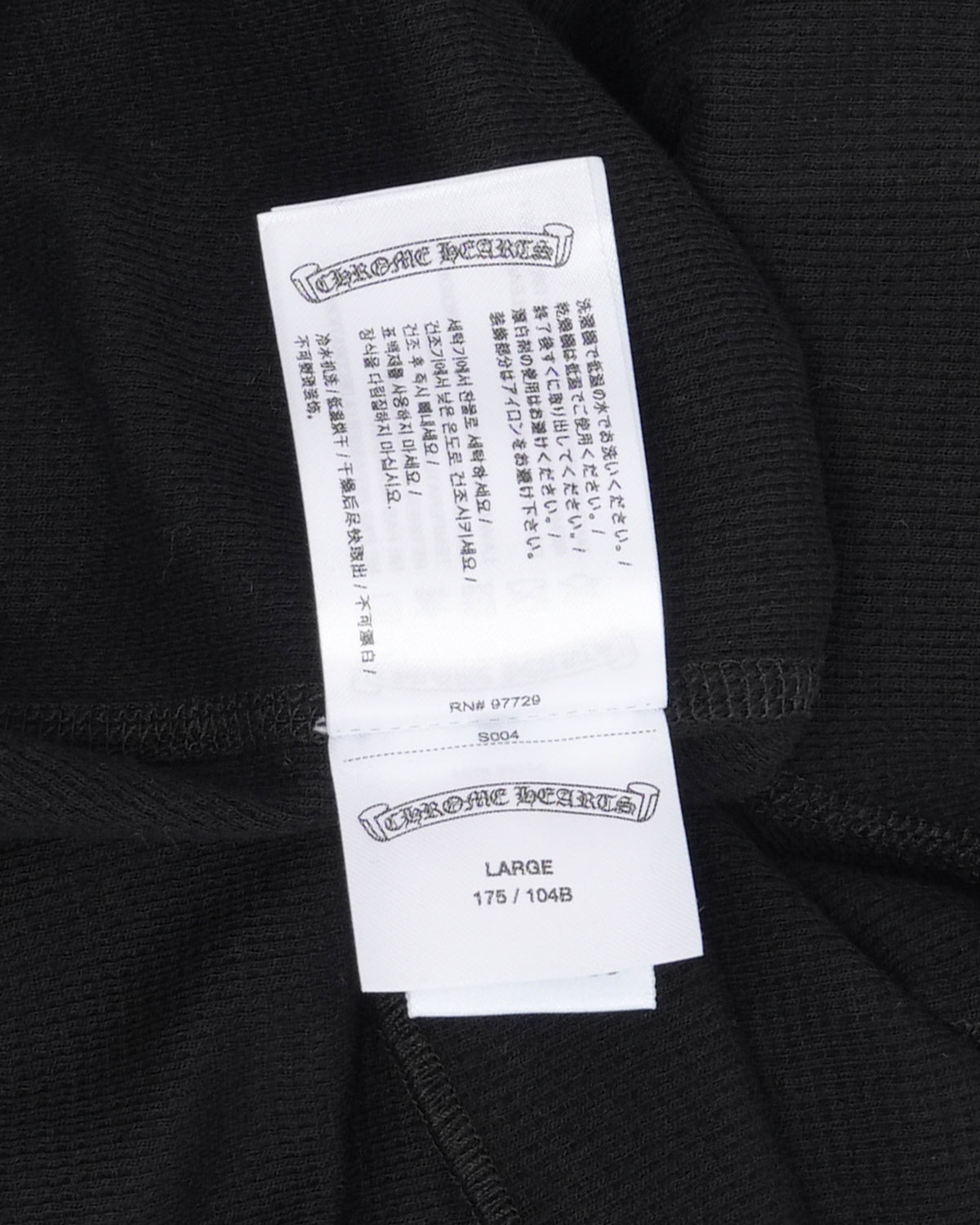 Horseshoe Logo Thermal Long Sleeve T-Shirt