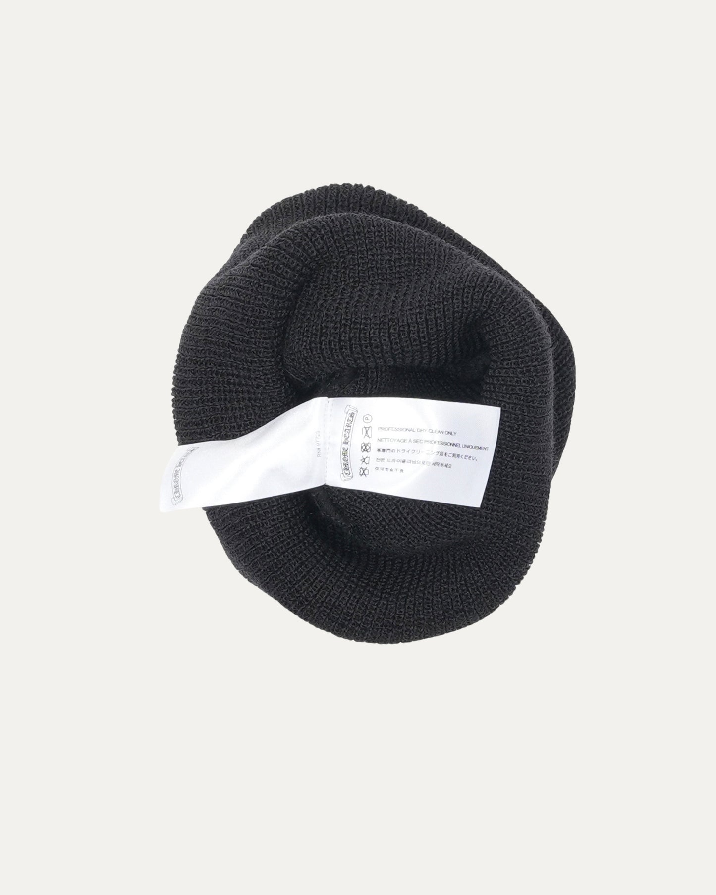 Embroidered Horseshoe Logo Beanie