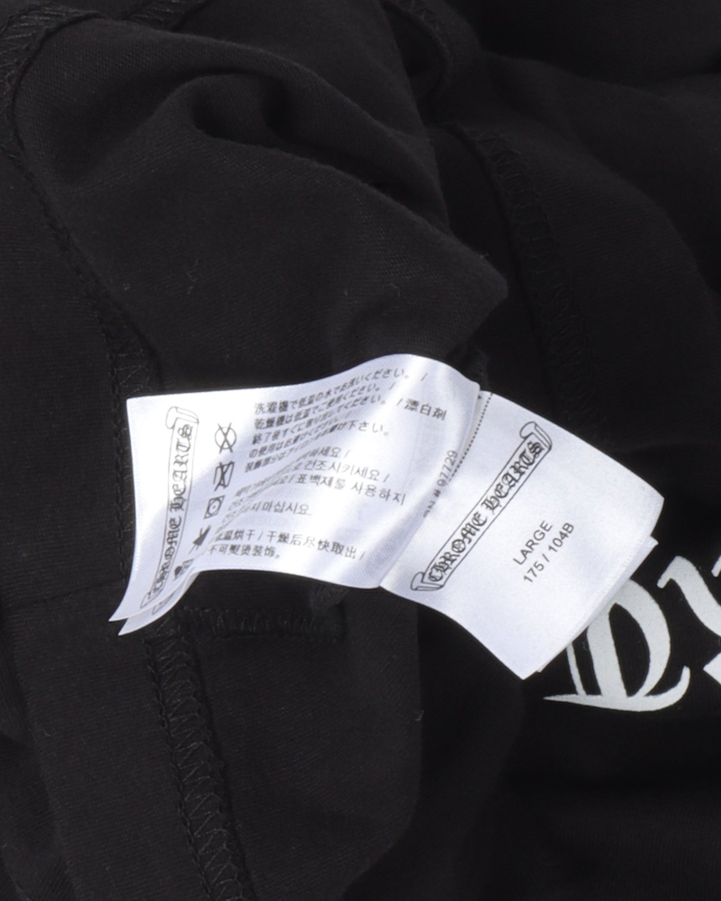 Boost Logo T-Shirt