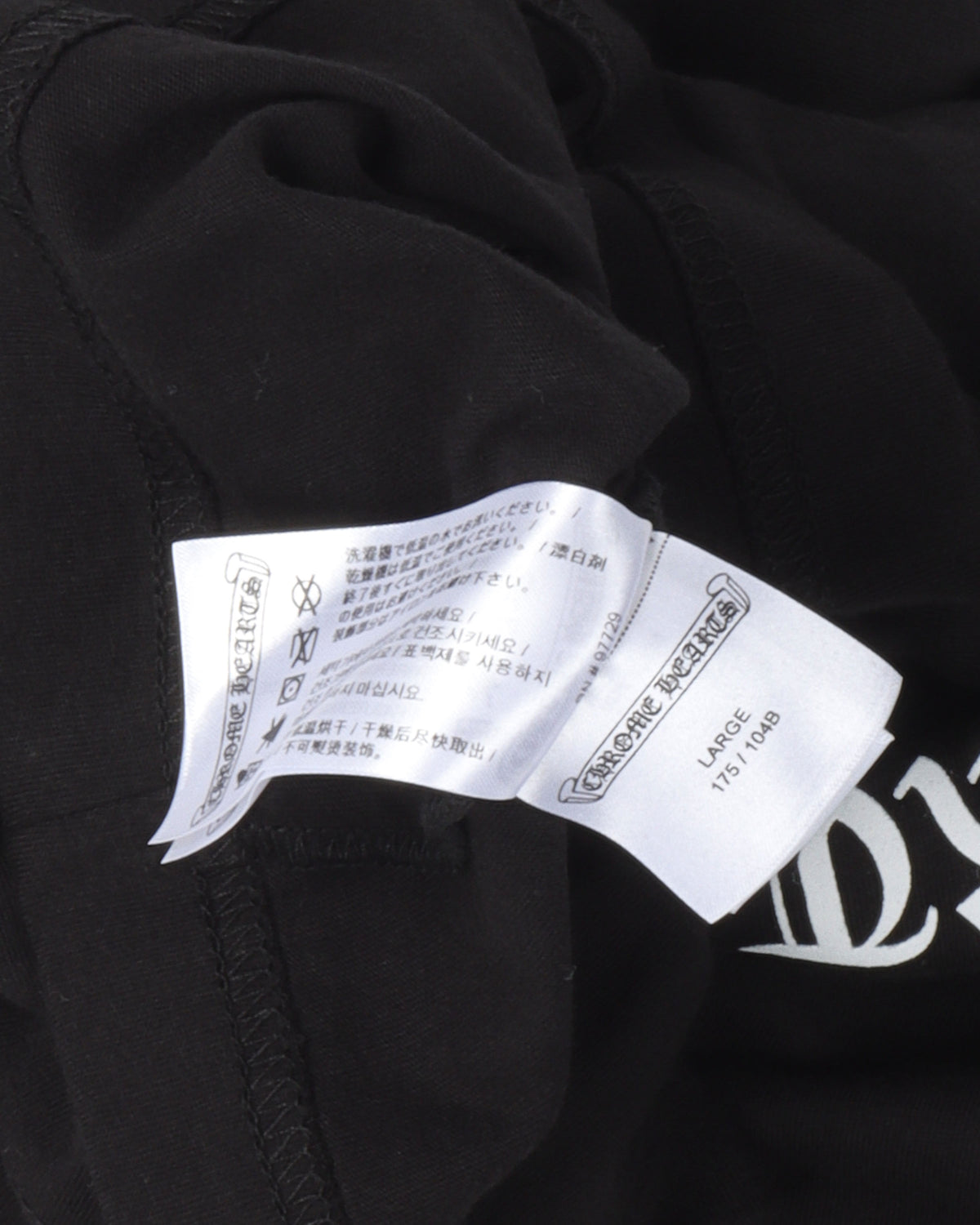 Boost Logo T-Shirt