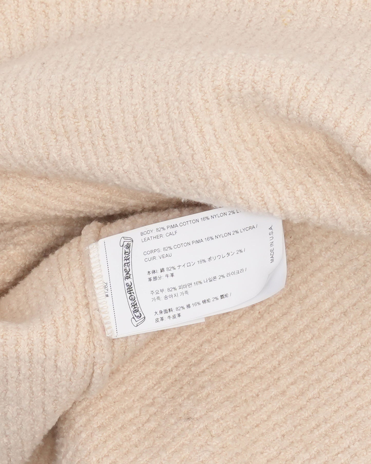 Cross Patch Mock Neck Sweater